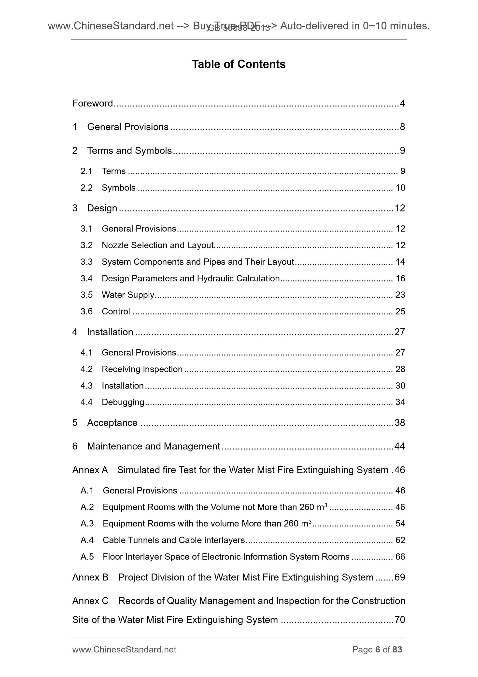 GB 50898-2013 Page 4