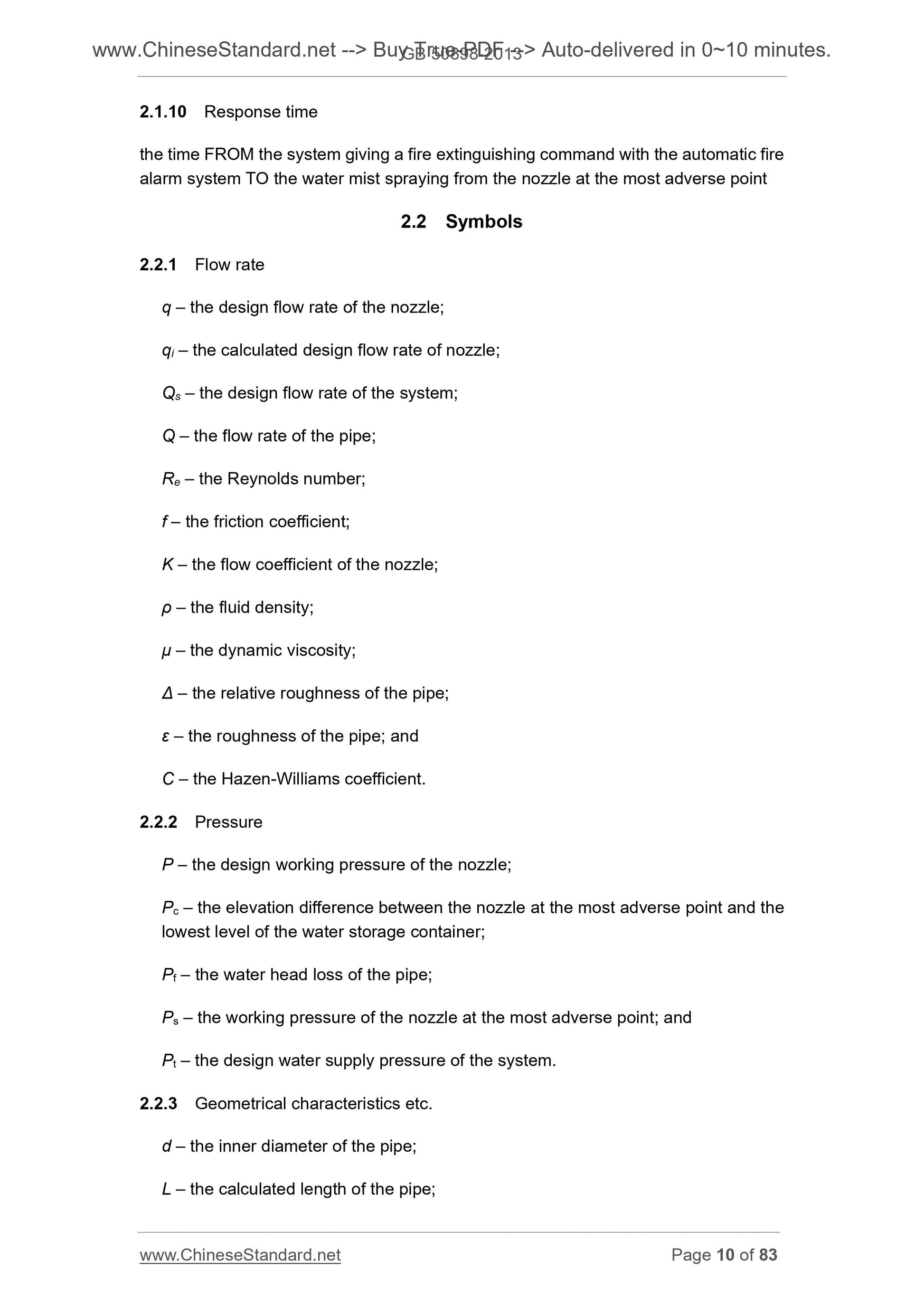 GB 50898-2013 Page 7
