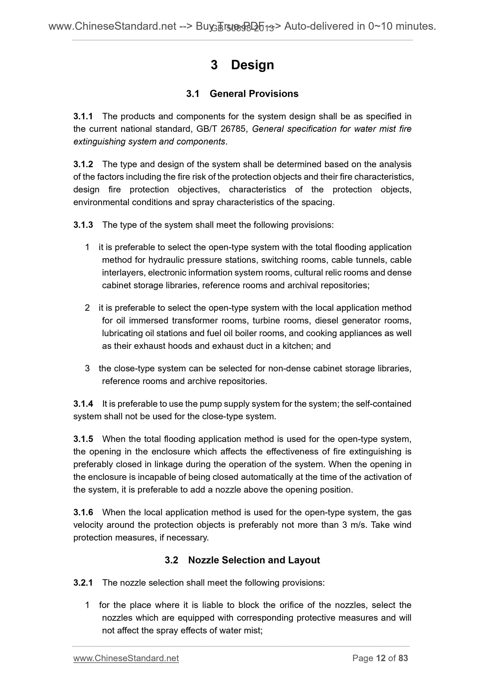 GB 50898-2013 Page 8