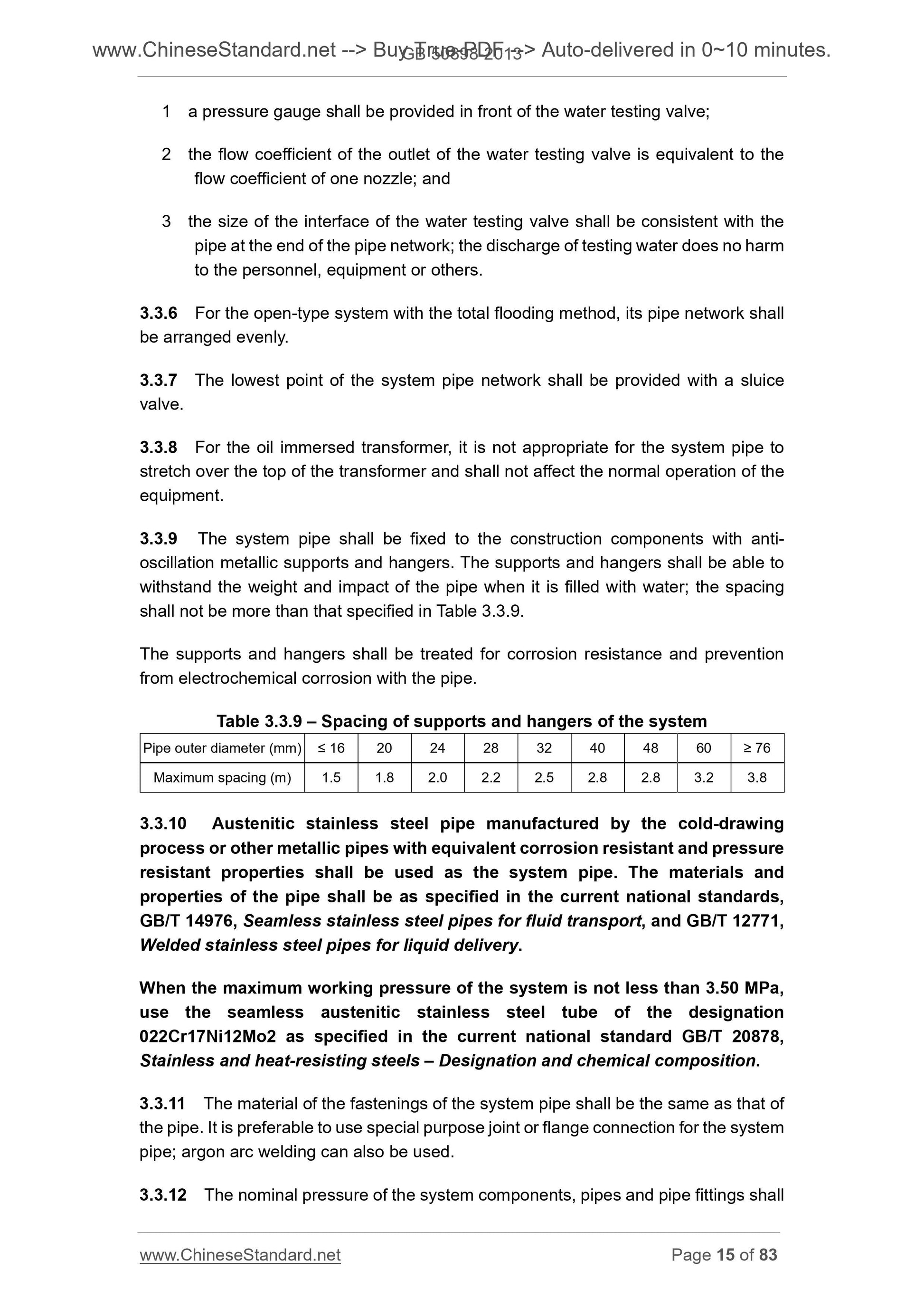 GB 50898-2013 Page 9