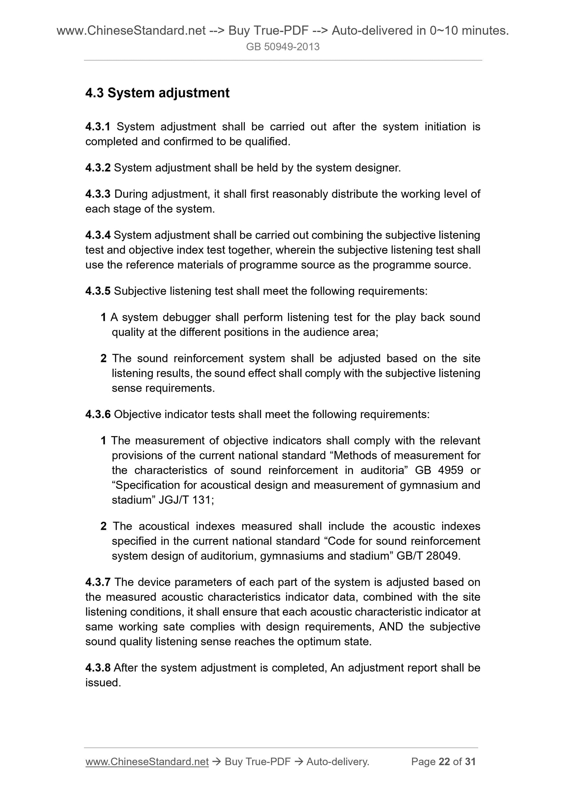 GB 50949-2013 Page 10
