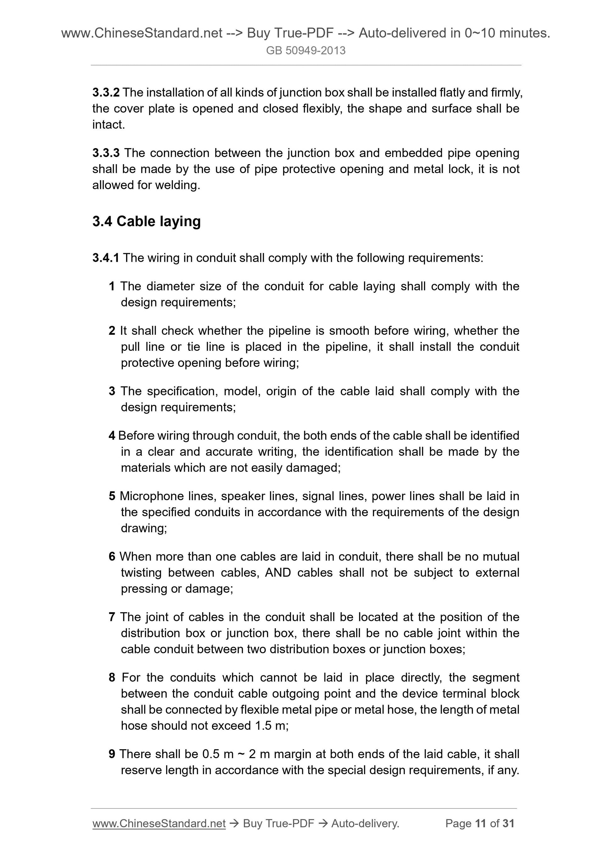GB 50949-2013 Page 6