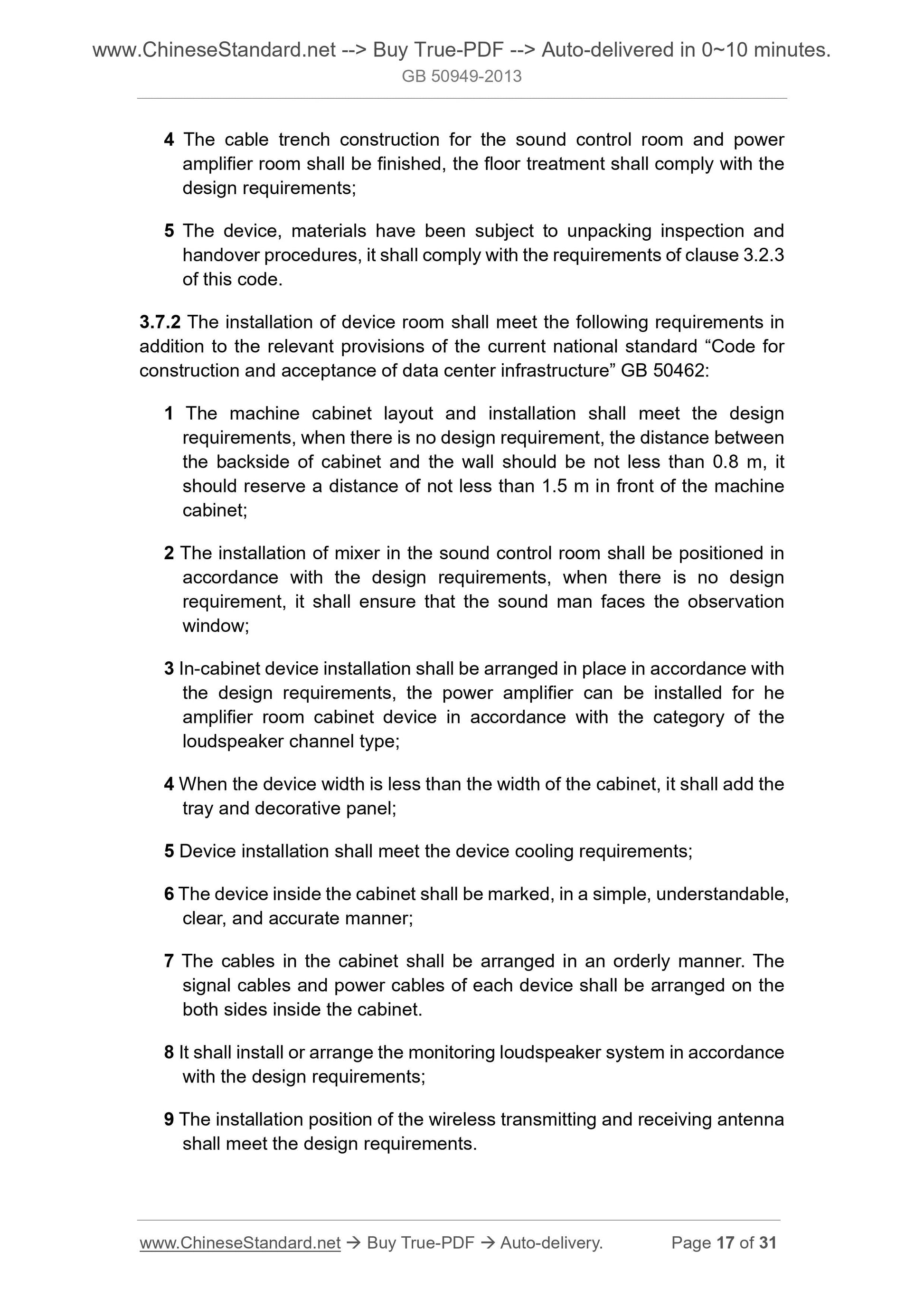 GB 50949-2013 Page 8