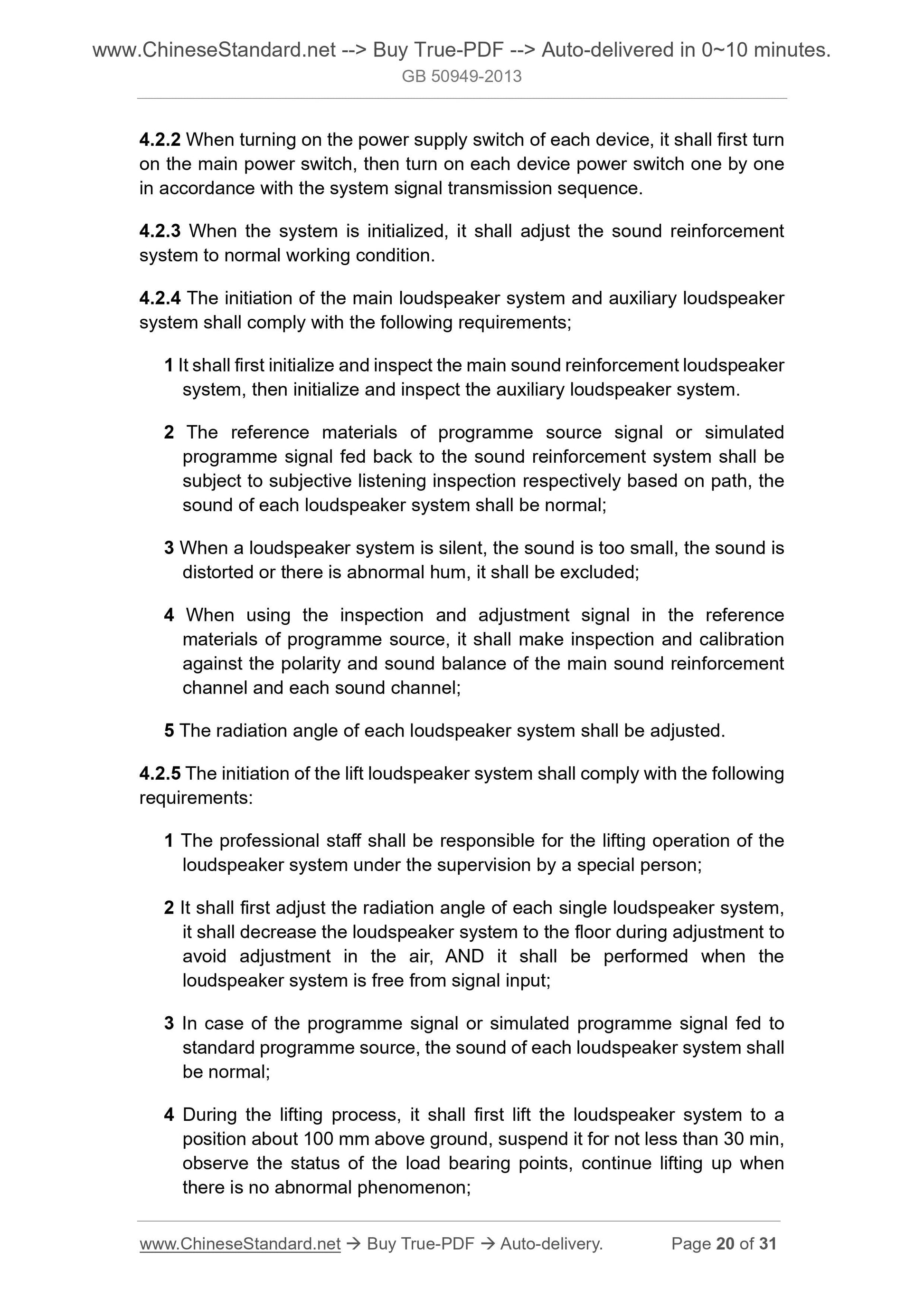 GB 50949-2013 Page 9
