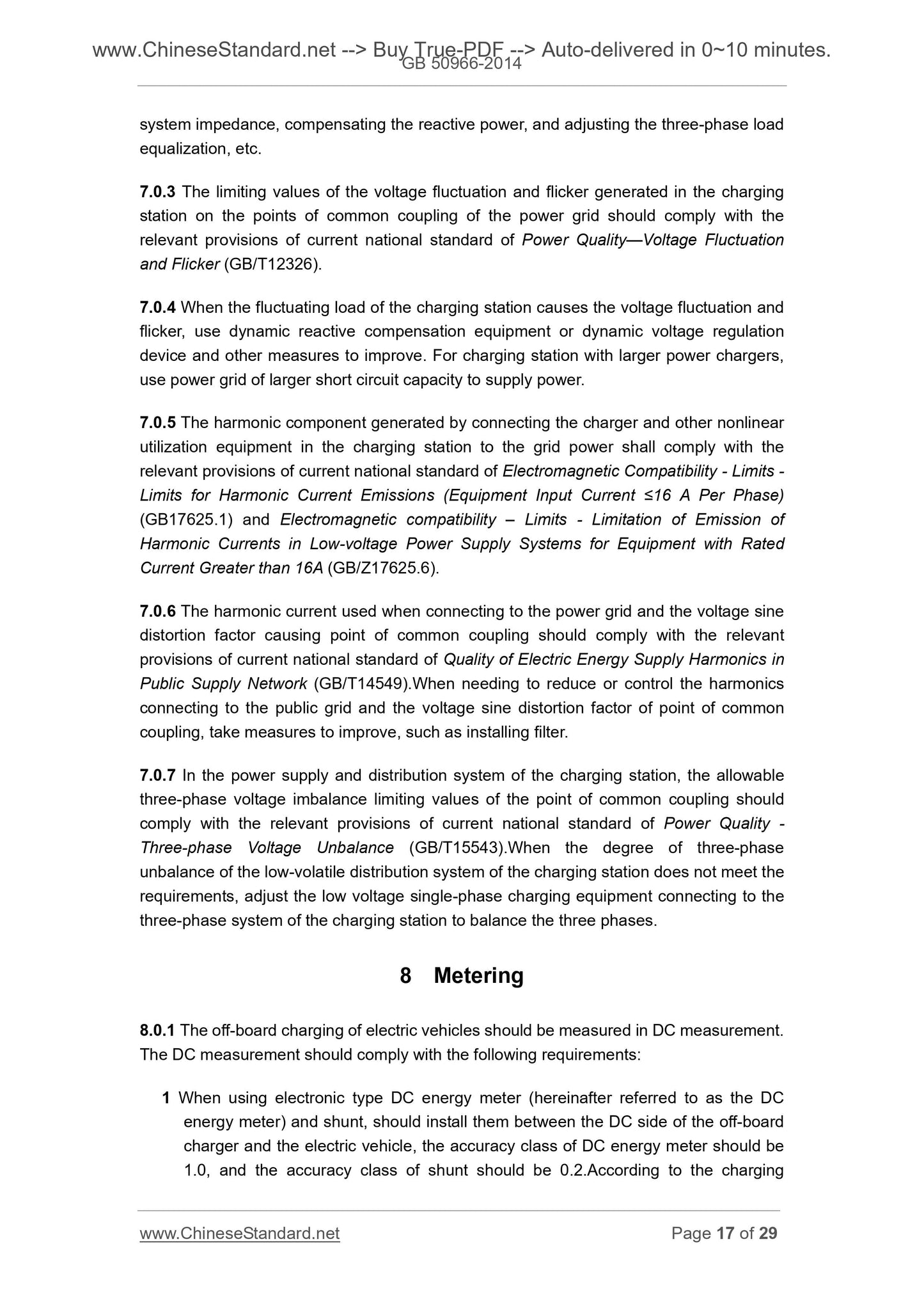 GB 50966-2014 Page 10