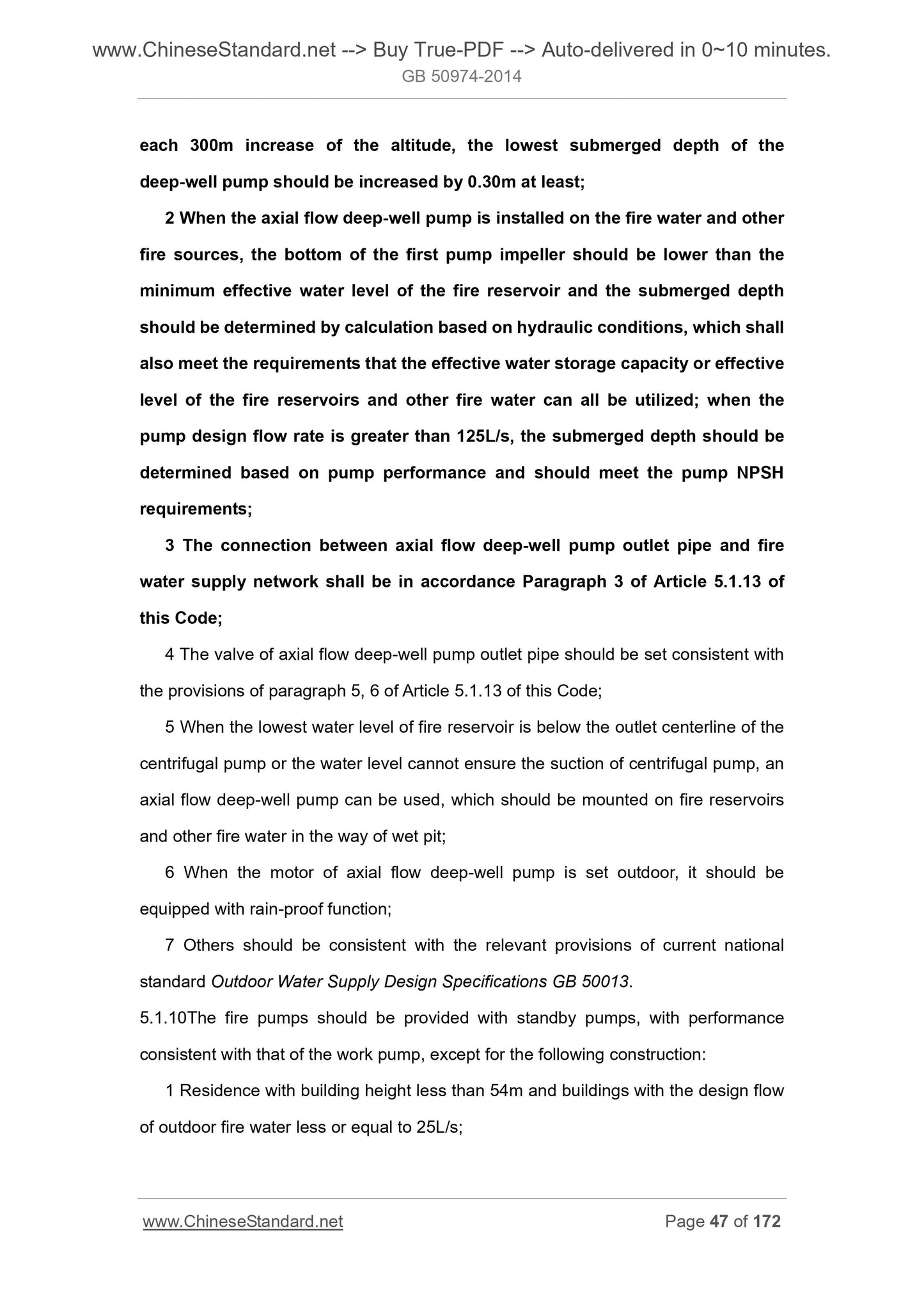 GB 50974-2014 Page 11