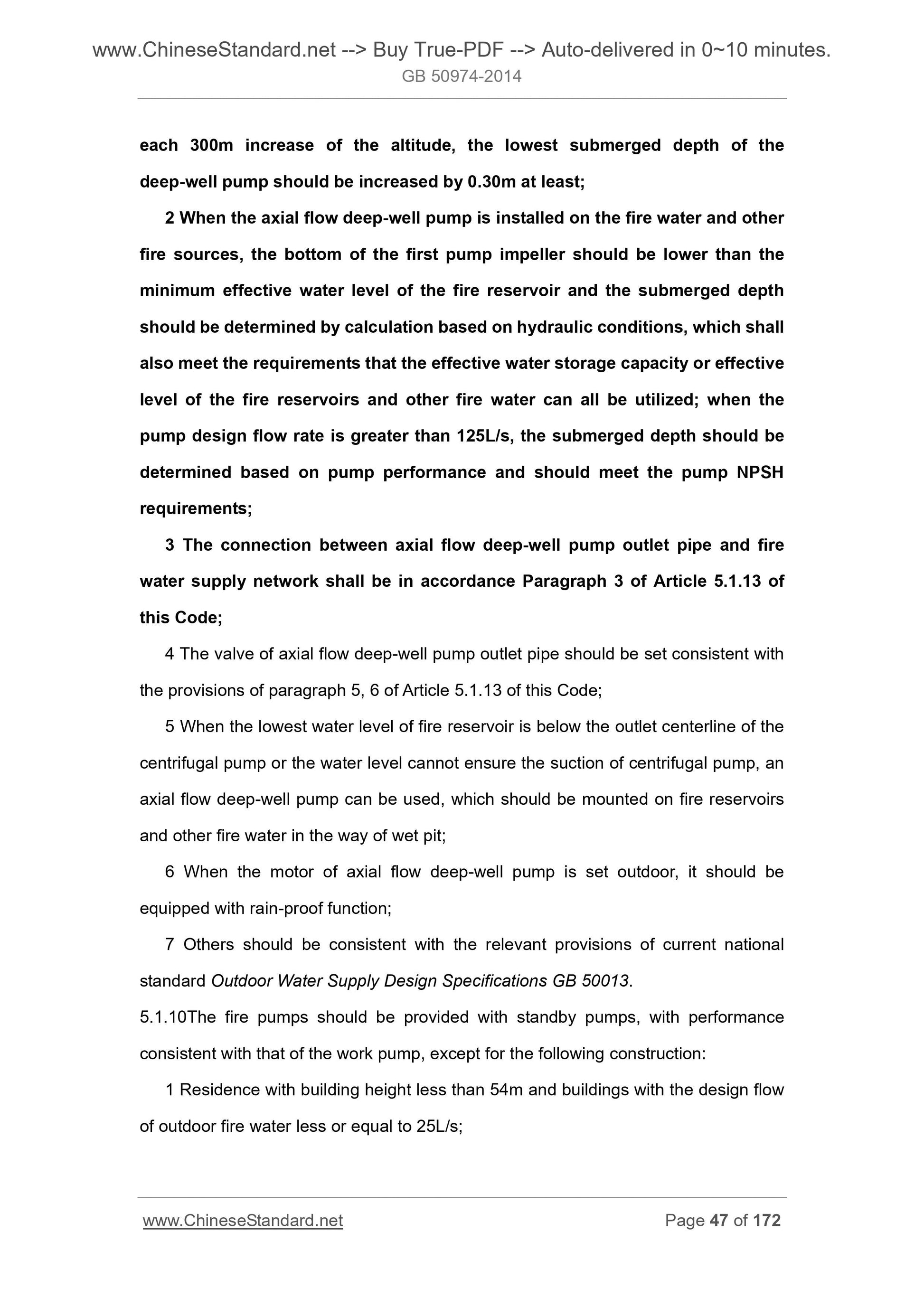 GB 50974-2014 Page 11