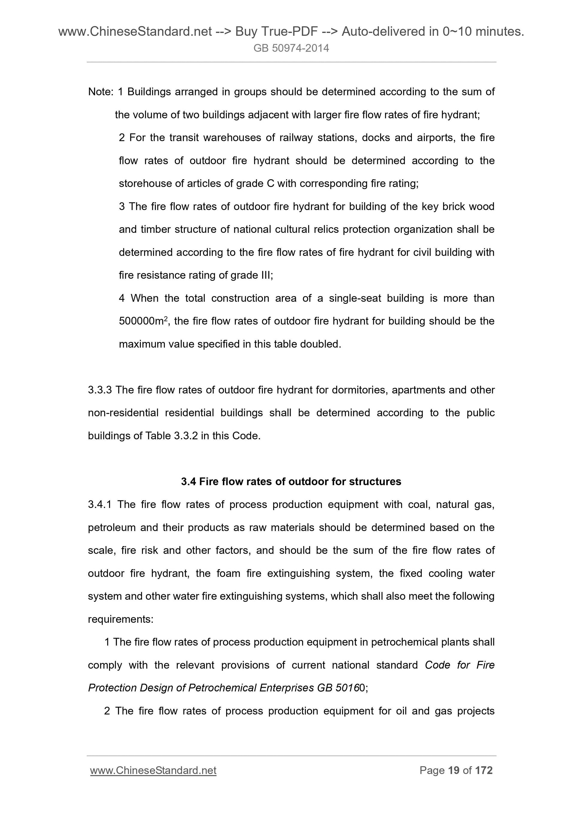 GB 50974-2014 Page 8