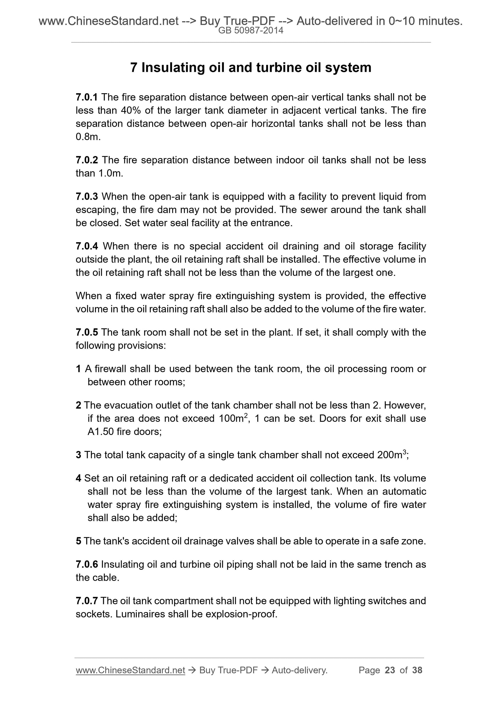 GB 50987-2014 Page 10