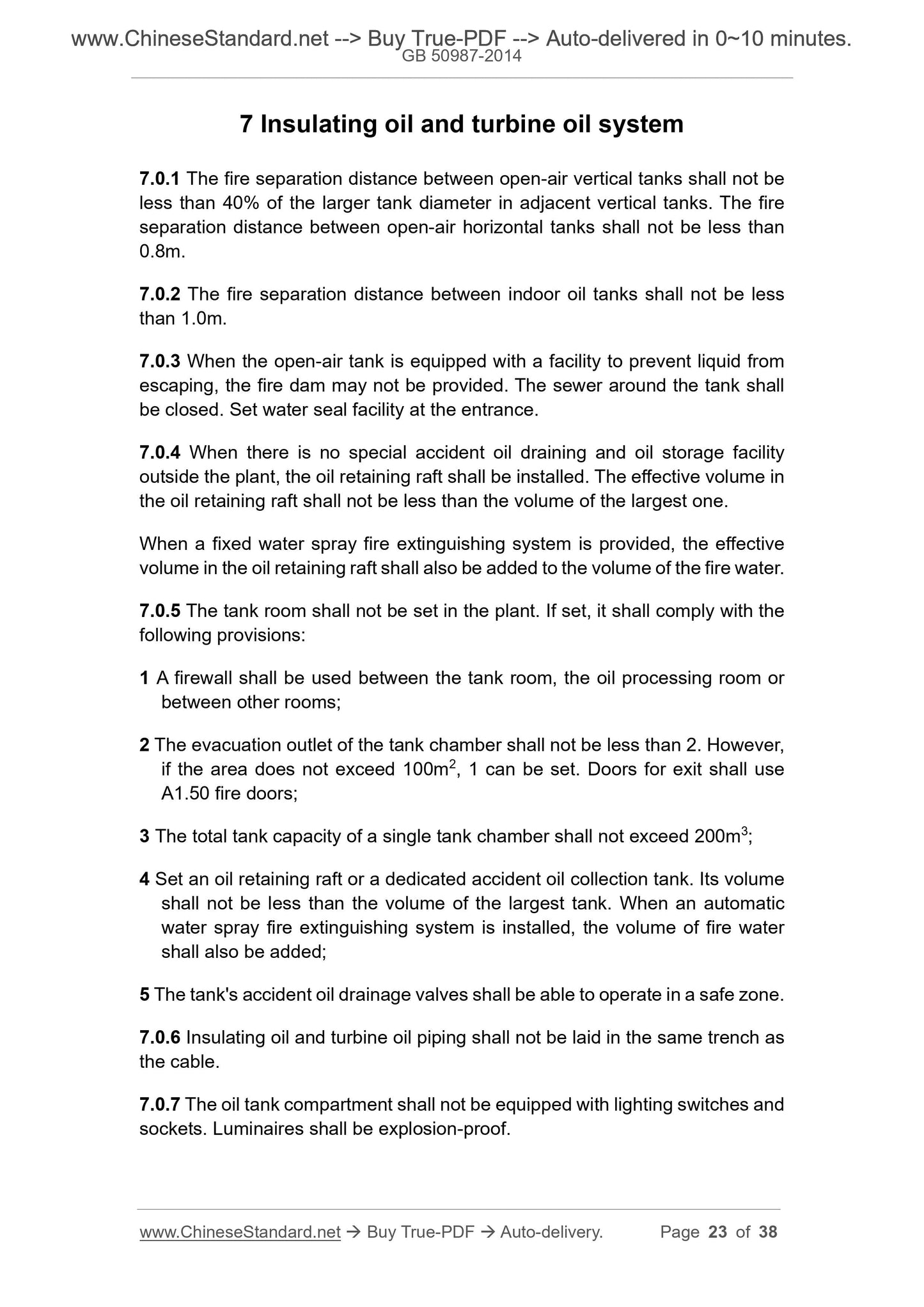 GB 50987-2014 Page 10
