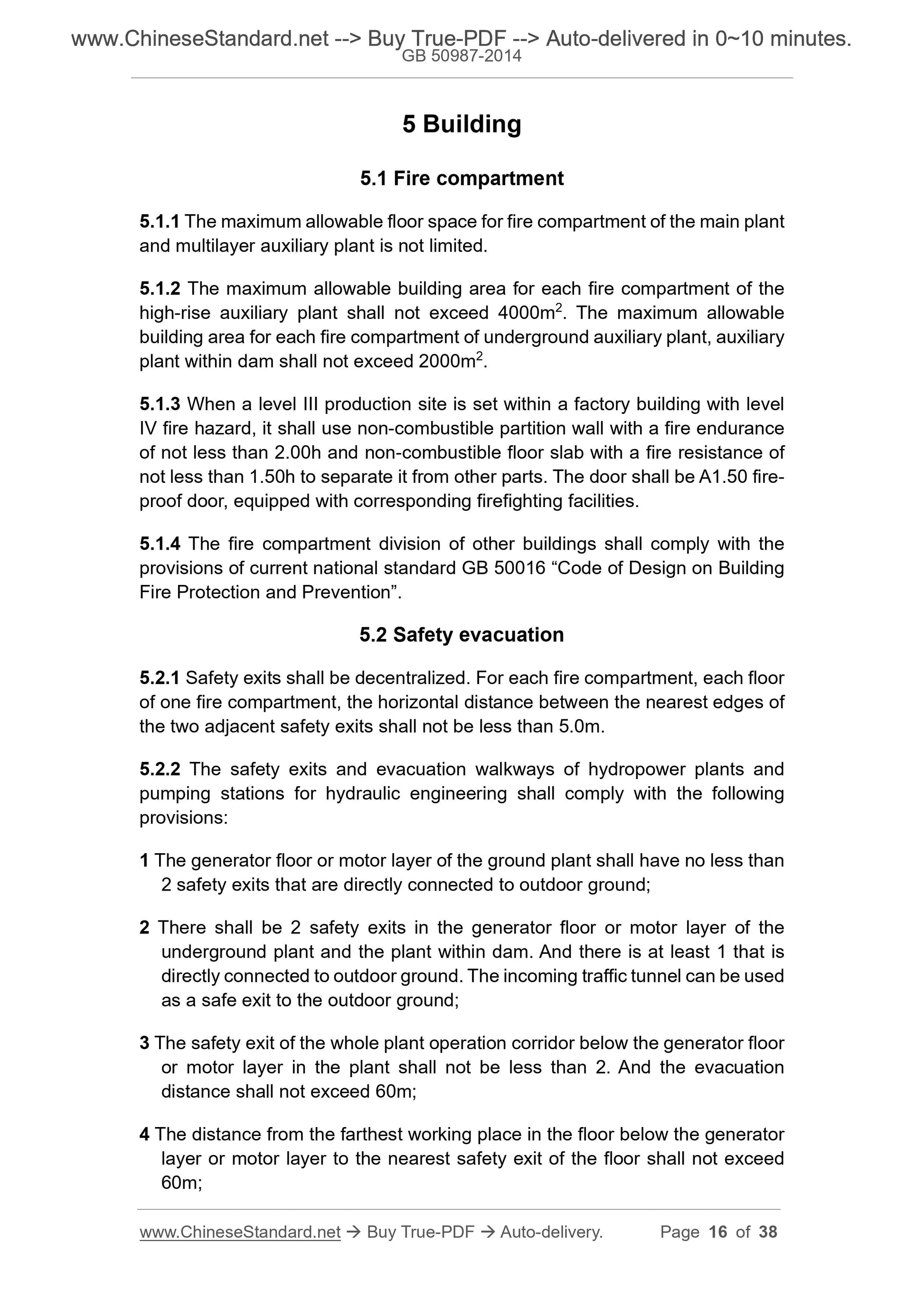 GB 50987-2014 Page 7