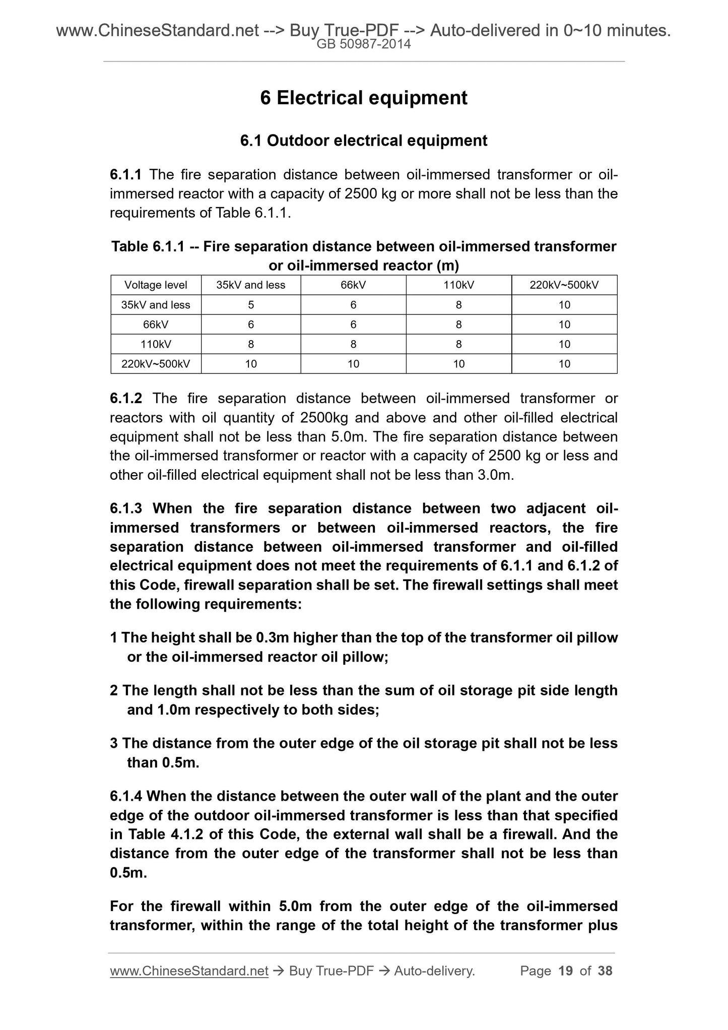 GB 50987-2014 Page 8
