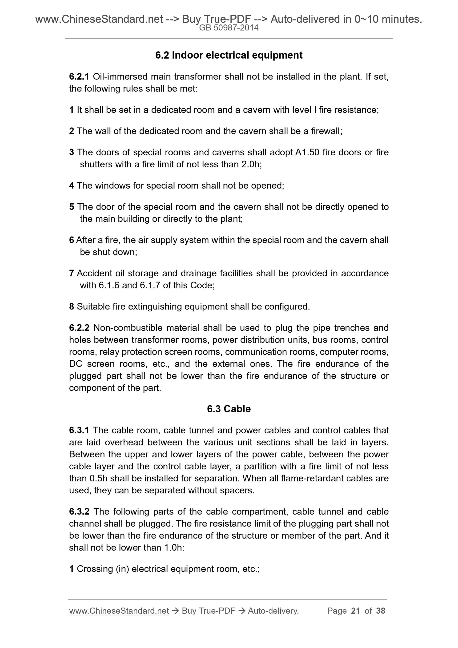 GB 50987-2014 Page 9