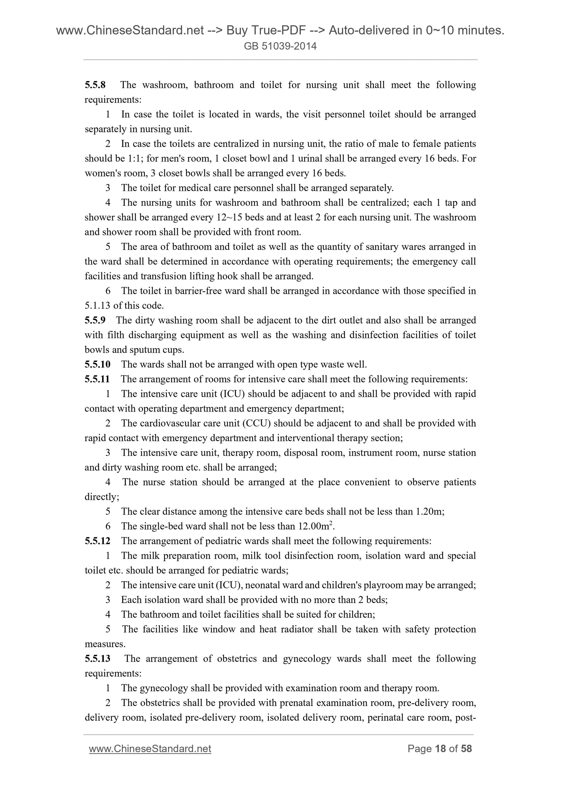 GB 51039-2014 Page 10