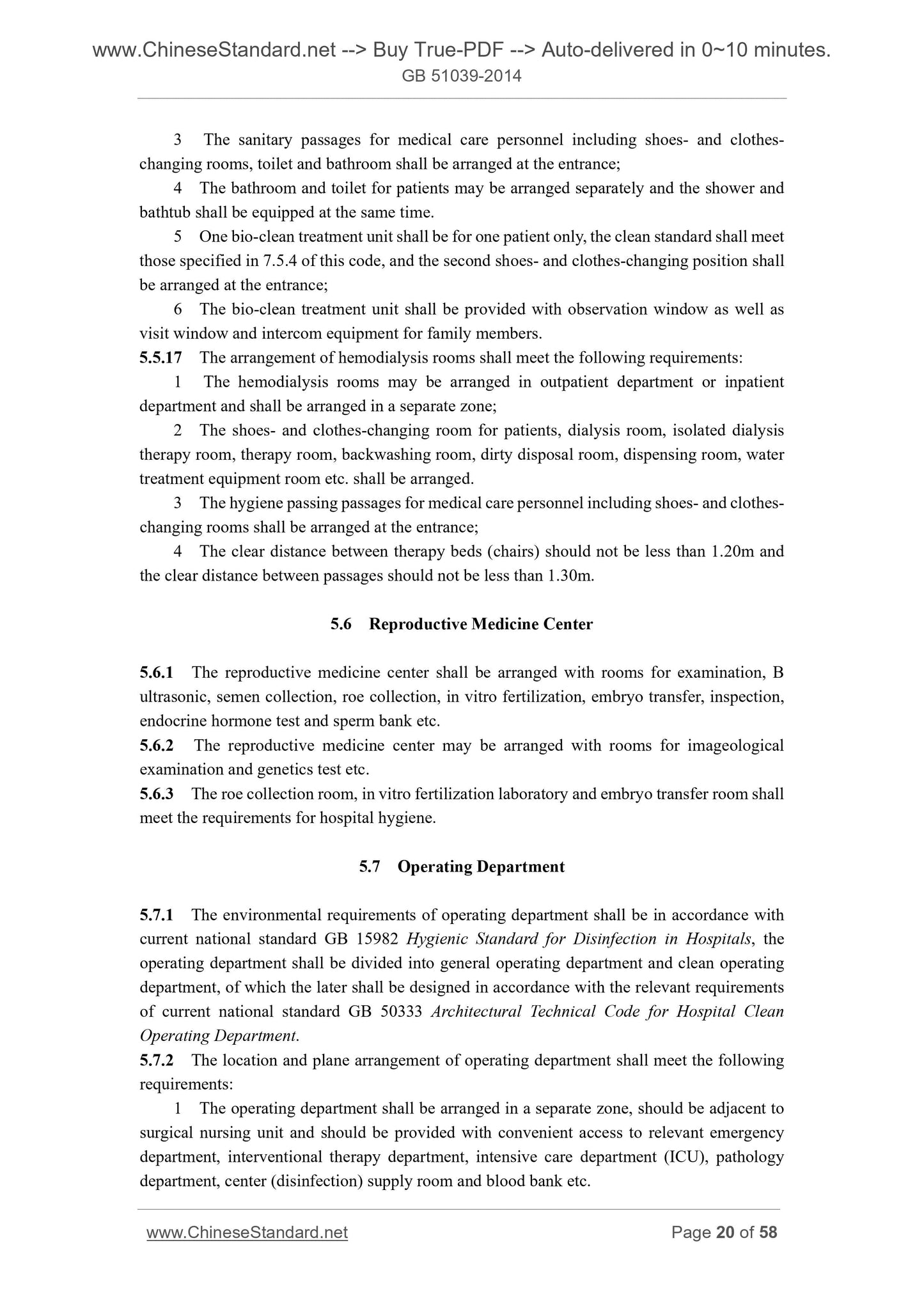 GB 51039-2014 Page 11
