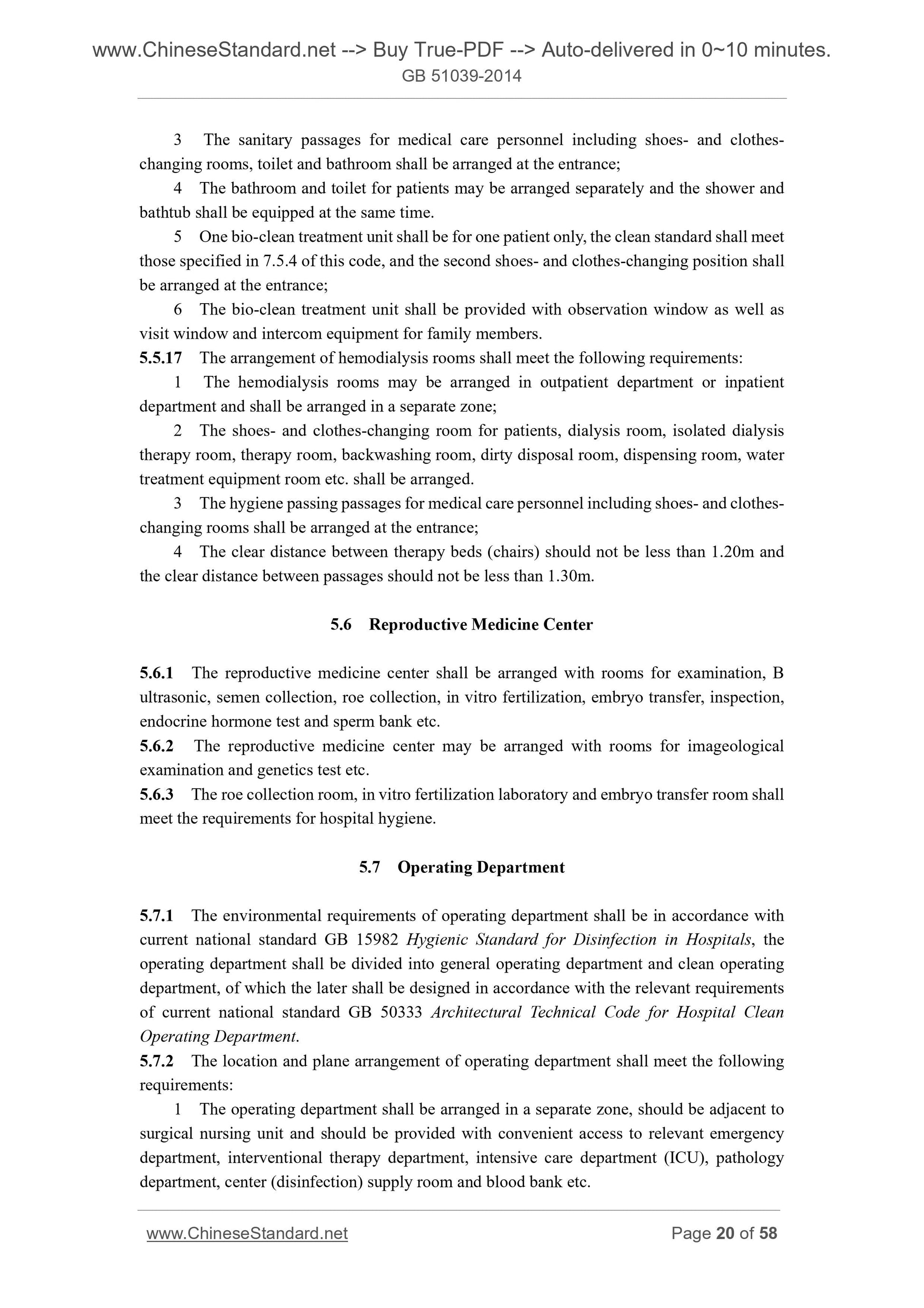 GB 51039-2014 Page 11