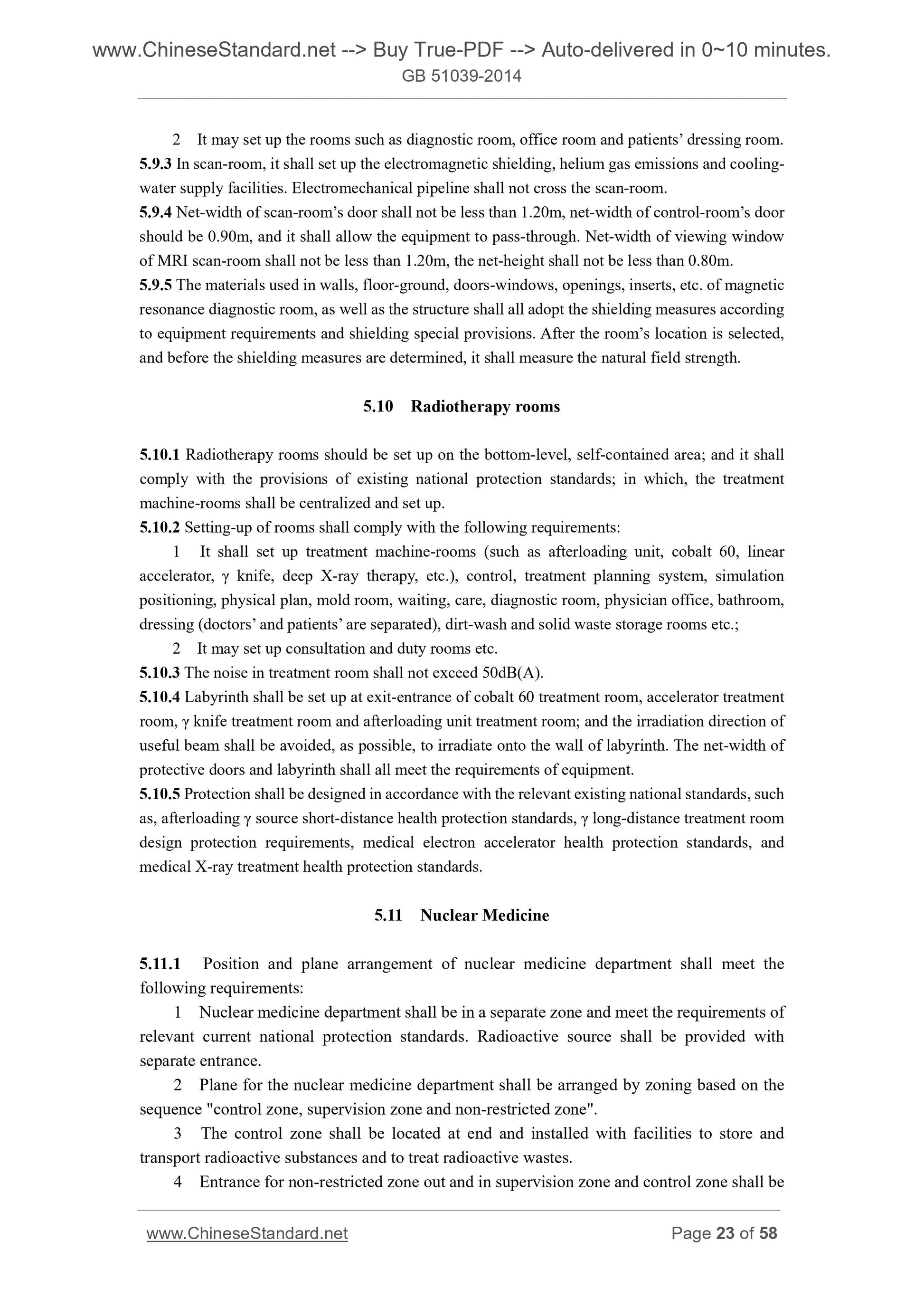GB 51039-2014 Page 12