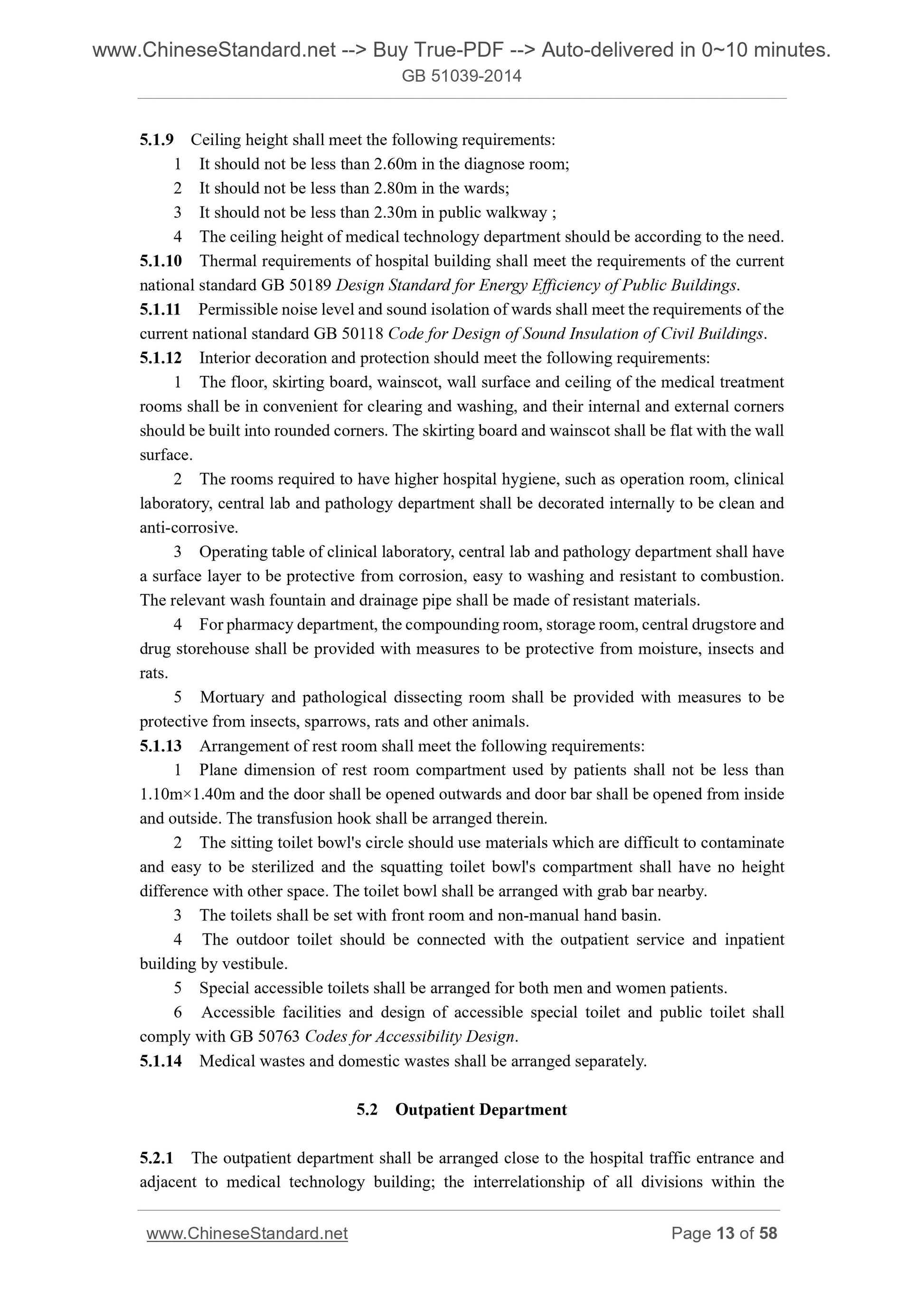 GB 51039-2014 Page 7