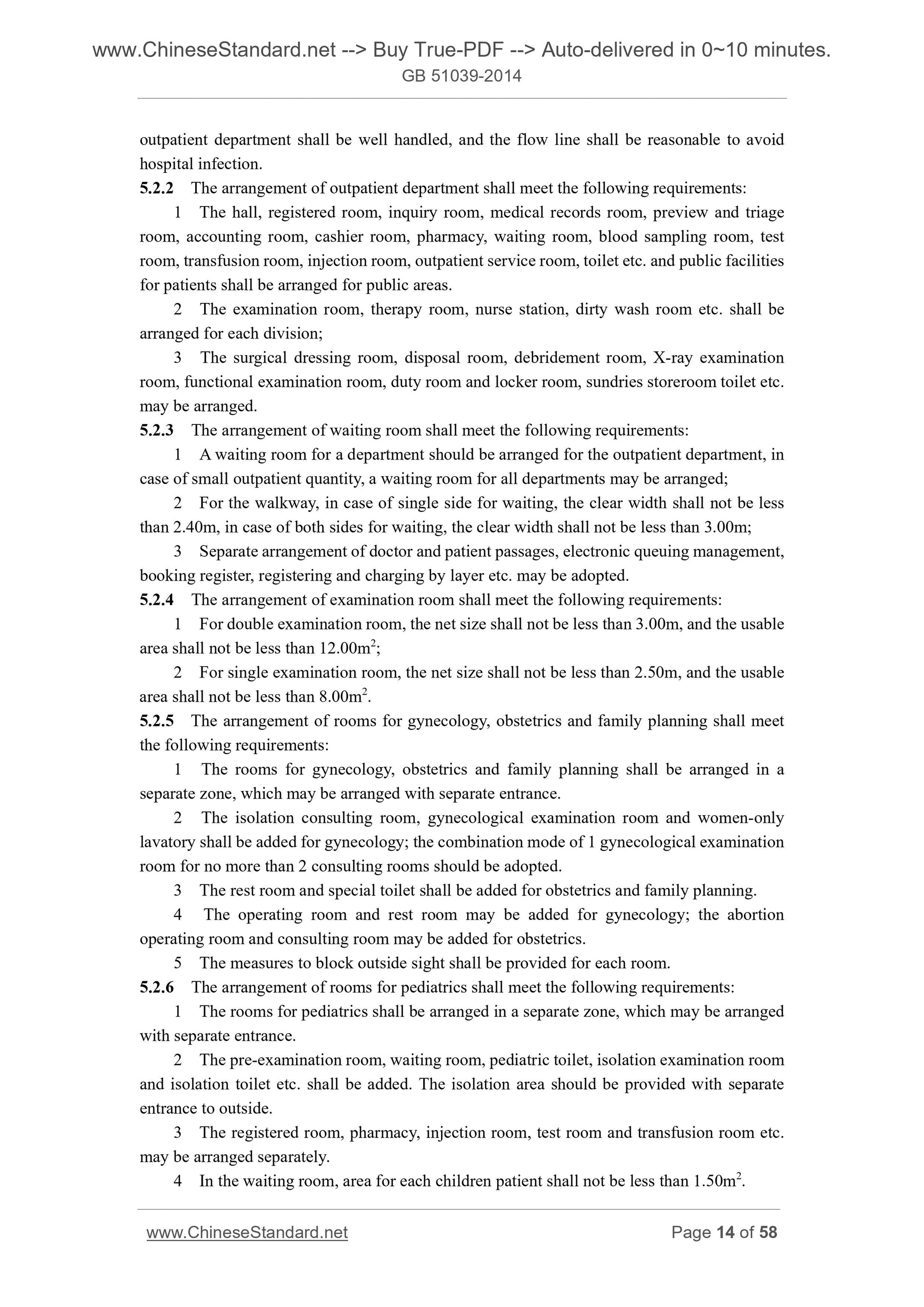 GB 51039-2014 Page 8