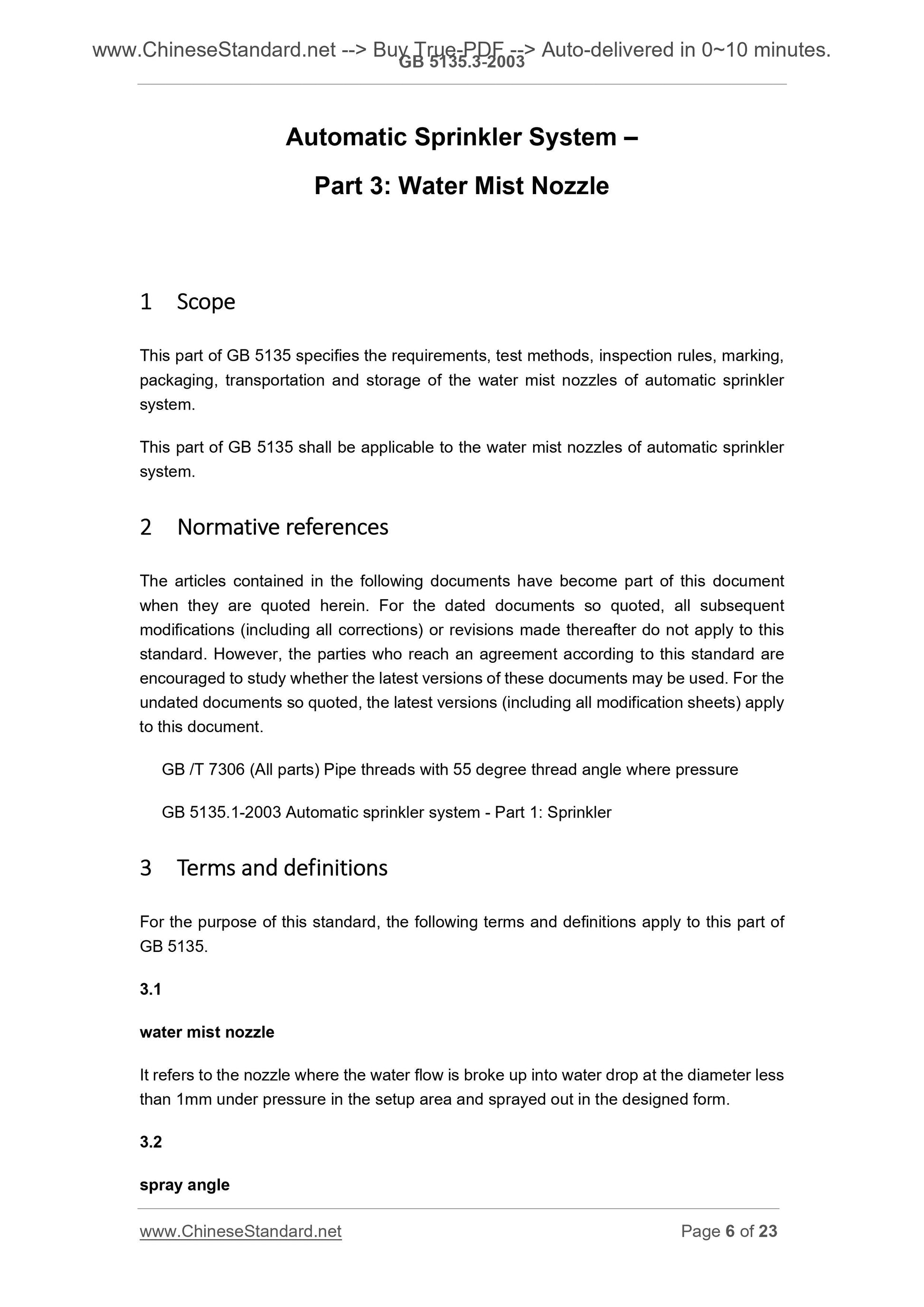 GB 5135.3-2003 Page 5