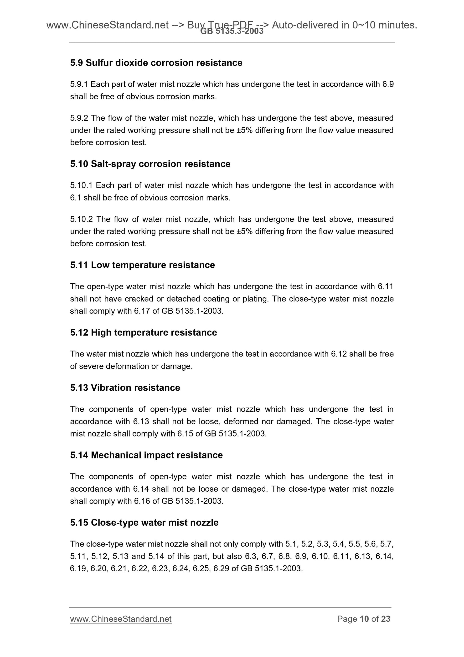 GB 5135.3-2003 Page 7