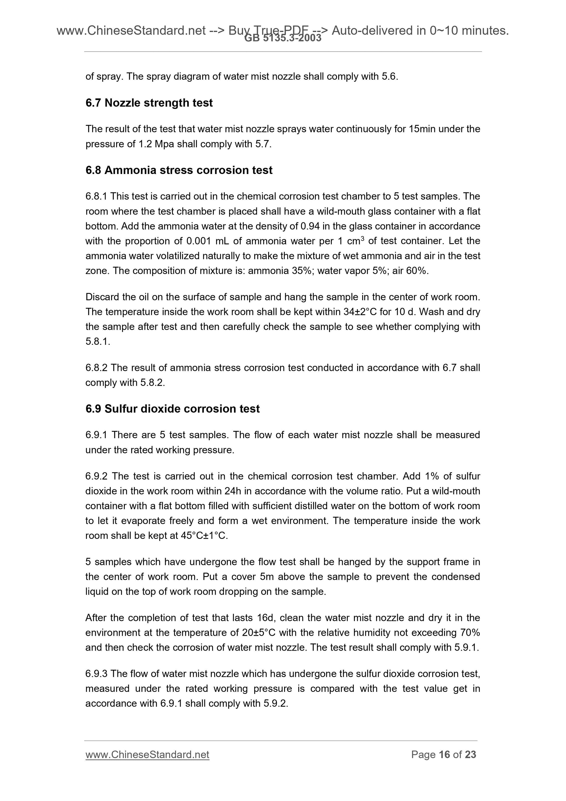GB 5135.3-2003 Page 8