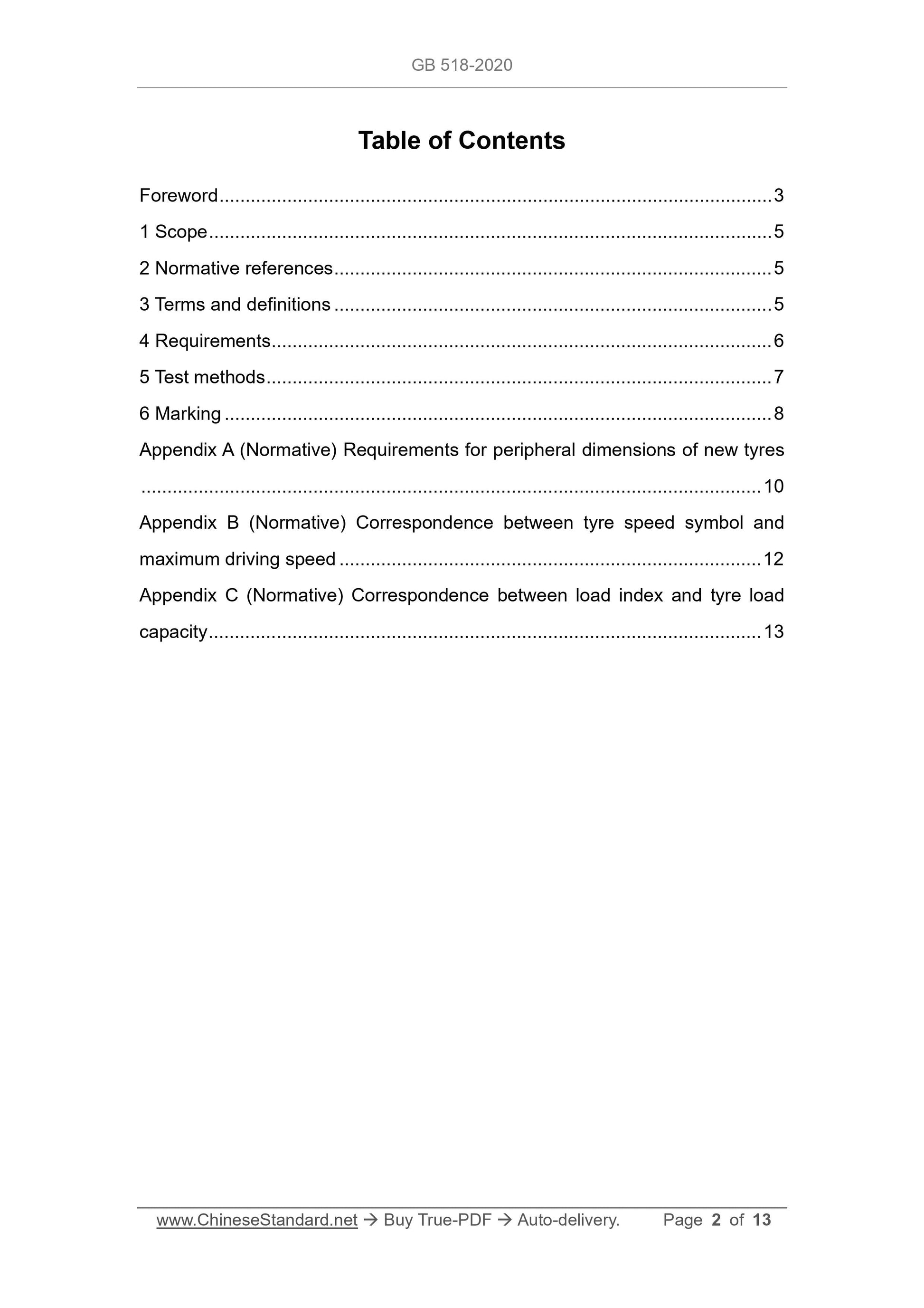 GB 518-2020 Page 2
