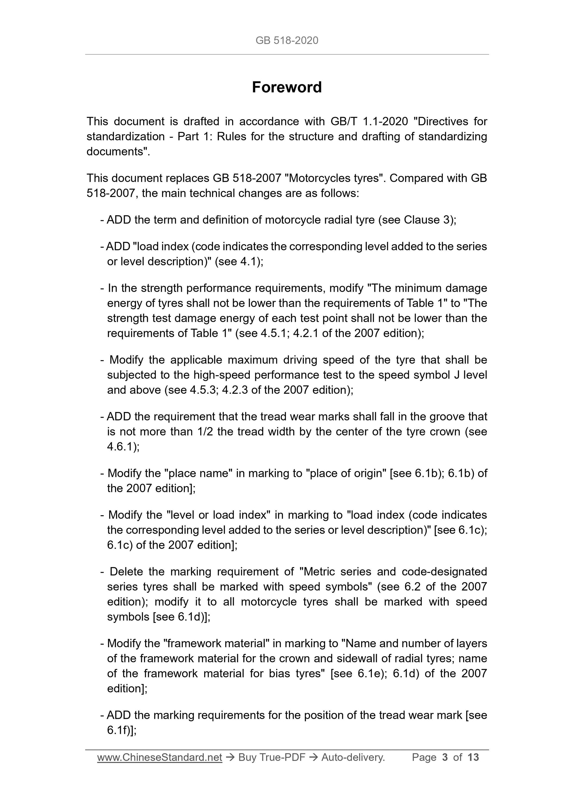 GB 518-2020 Page 3