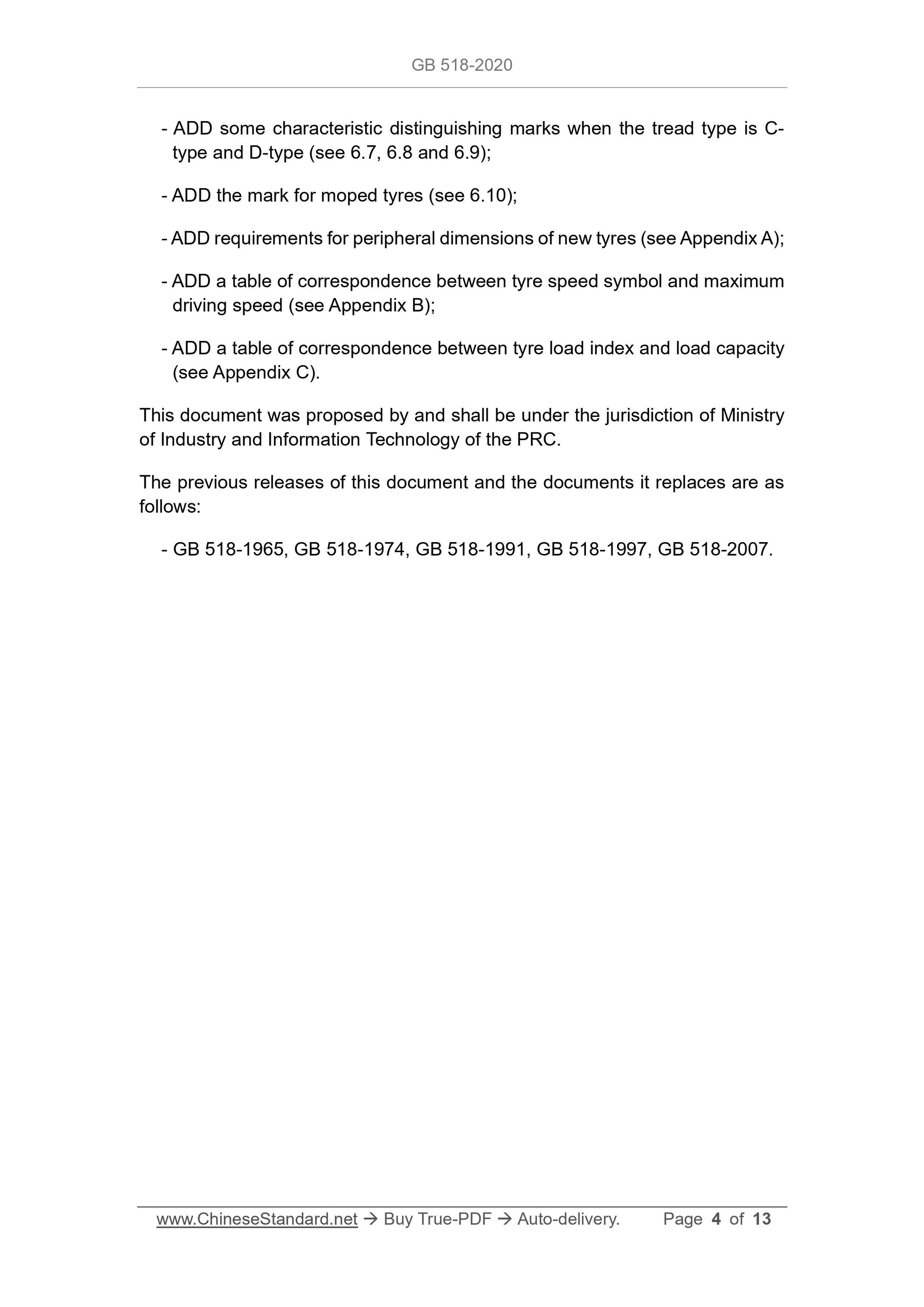 GB 518-2020 Page 4