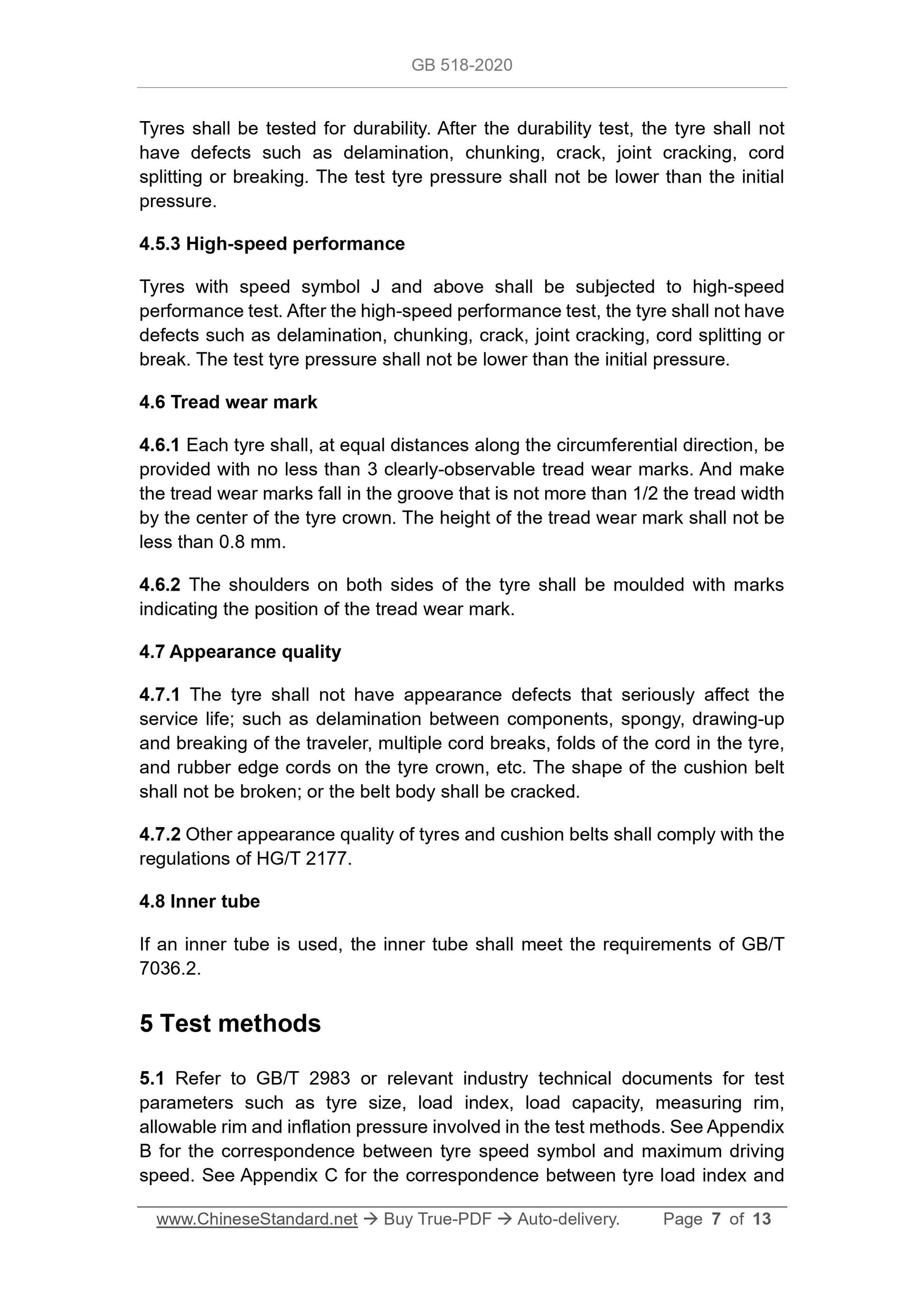 GB 518-2020 Page 7
