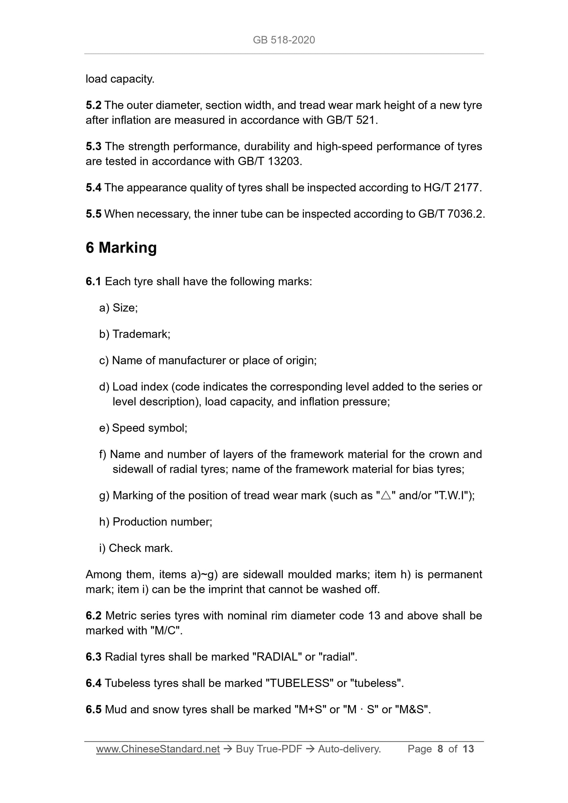 GB 518-2020 Page 8