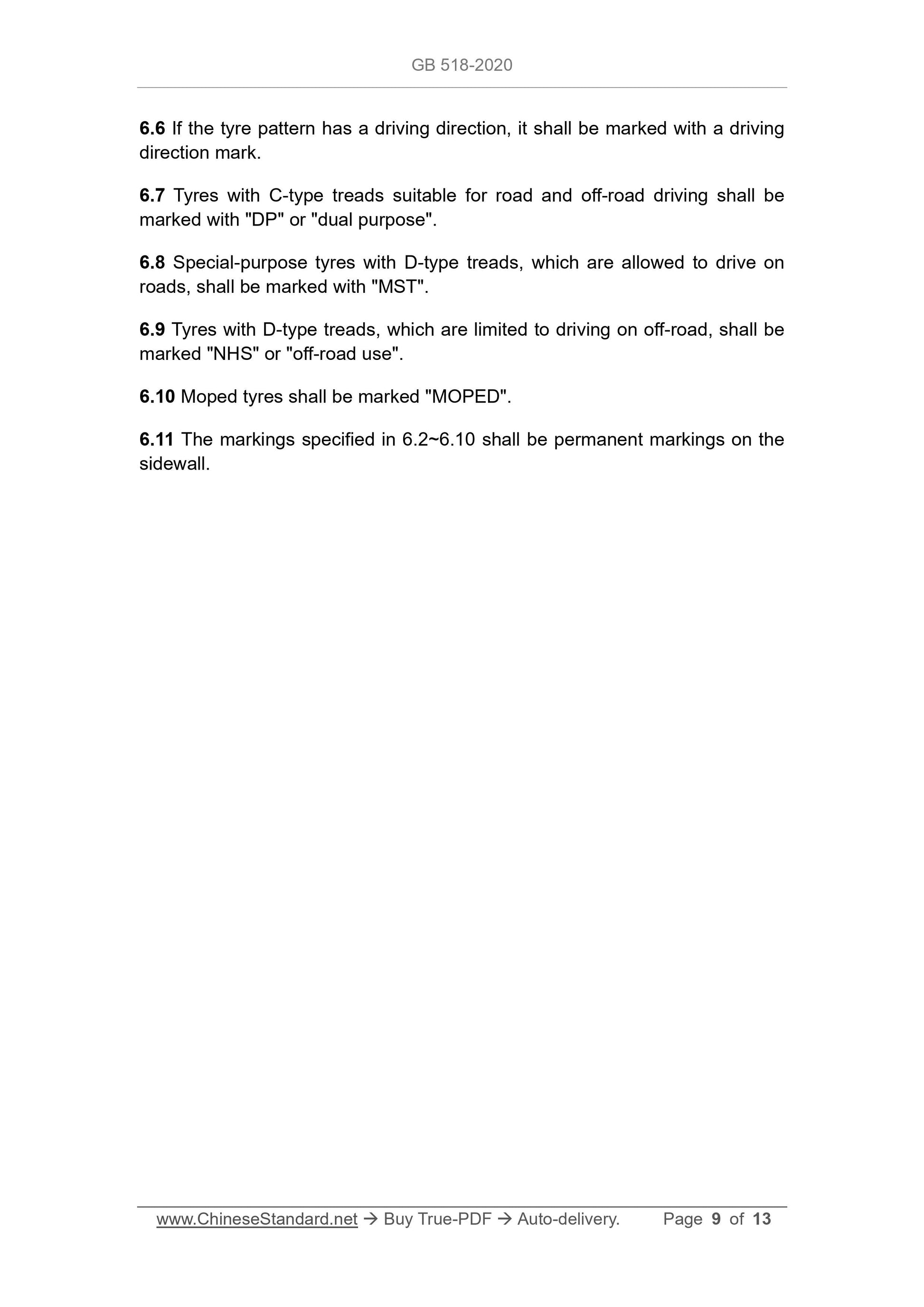GB 518-2020 Page 9