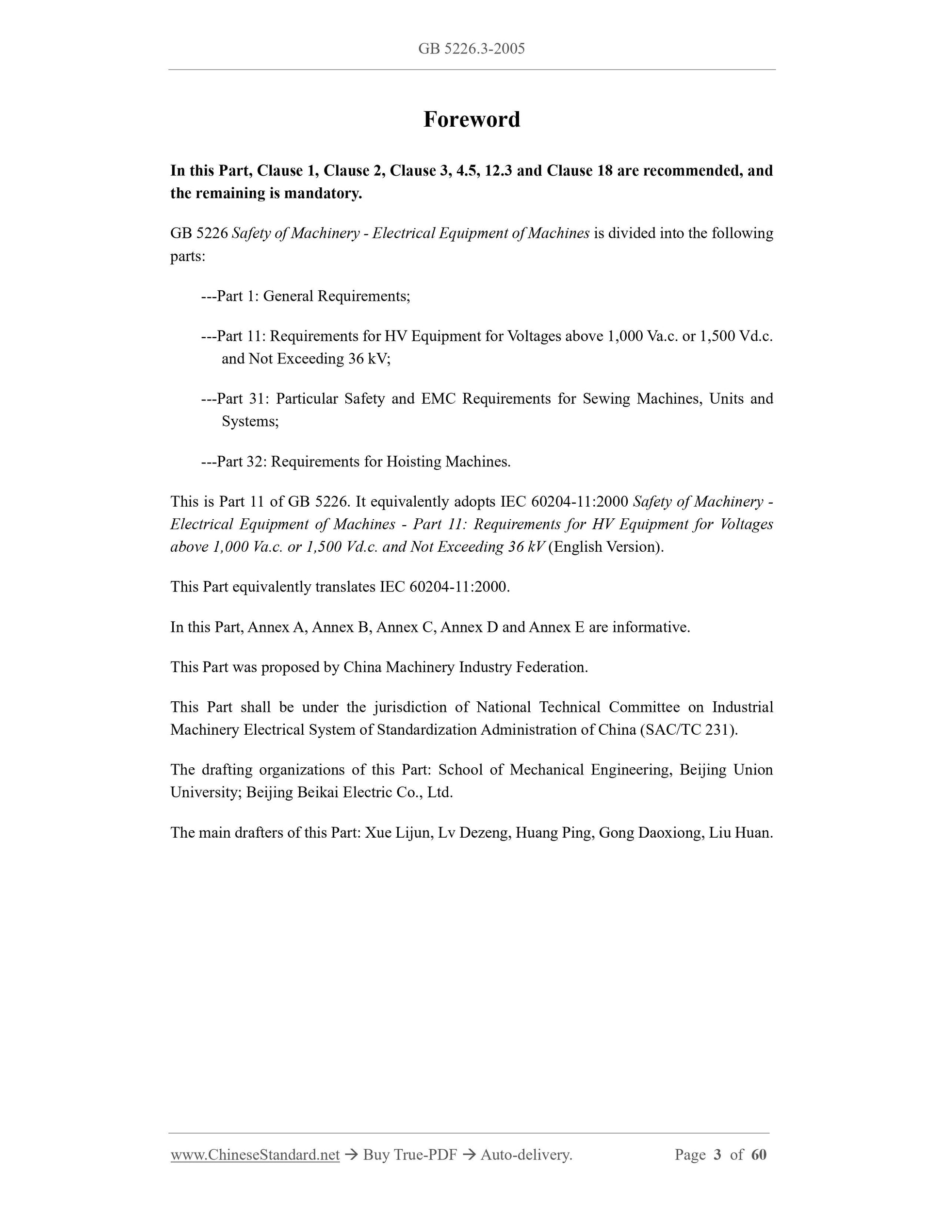 GB 5226.3-2005 Page 3