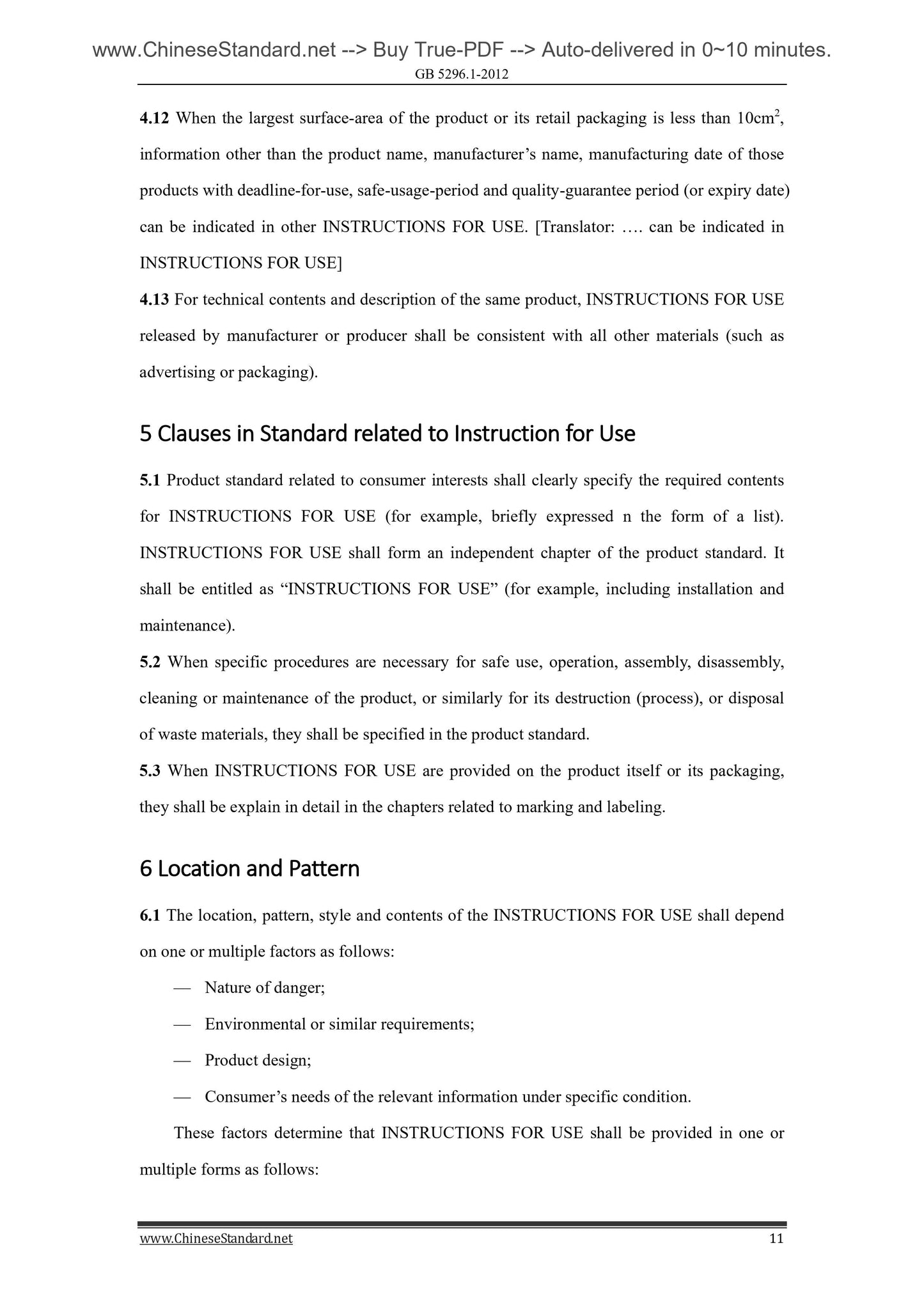 GB 5296.1-2012 Page 9