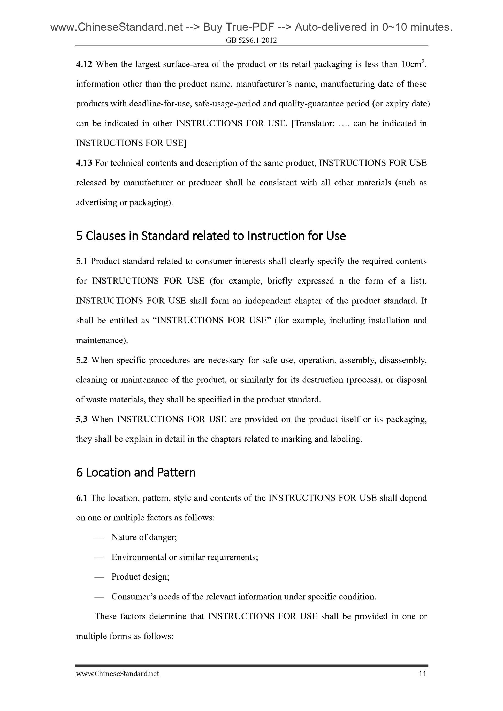 GB 5296.1-2012 Page 9