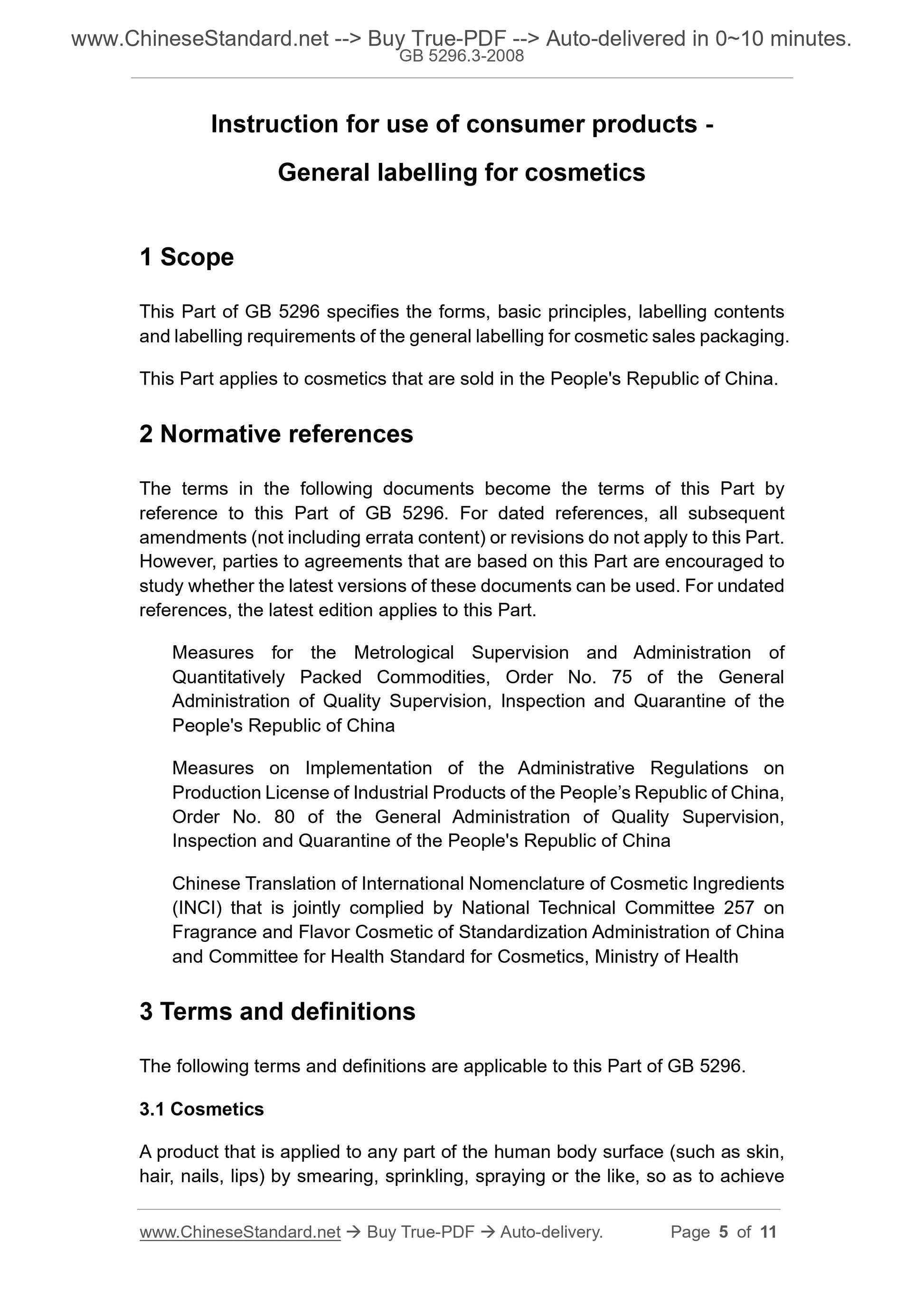 GB 5296.3-2008 Page 4