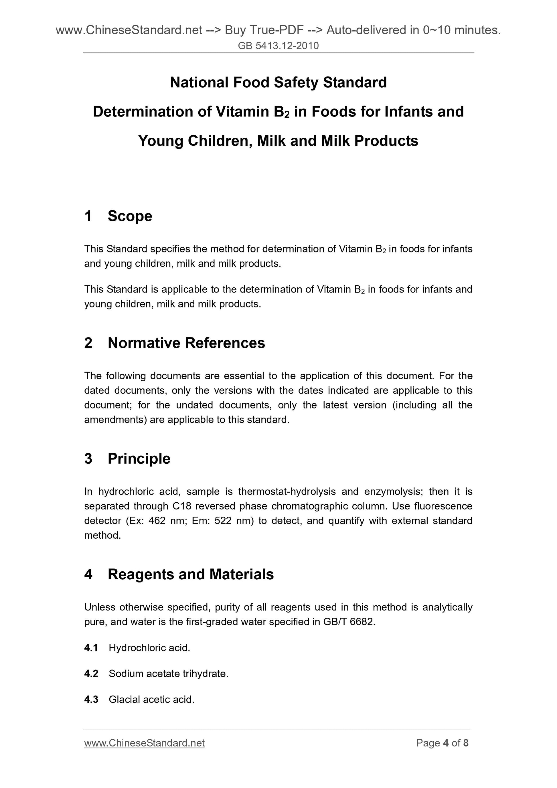 GB 5413.12-2010 Page 4