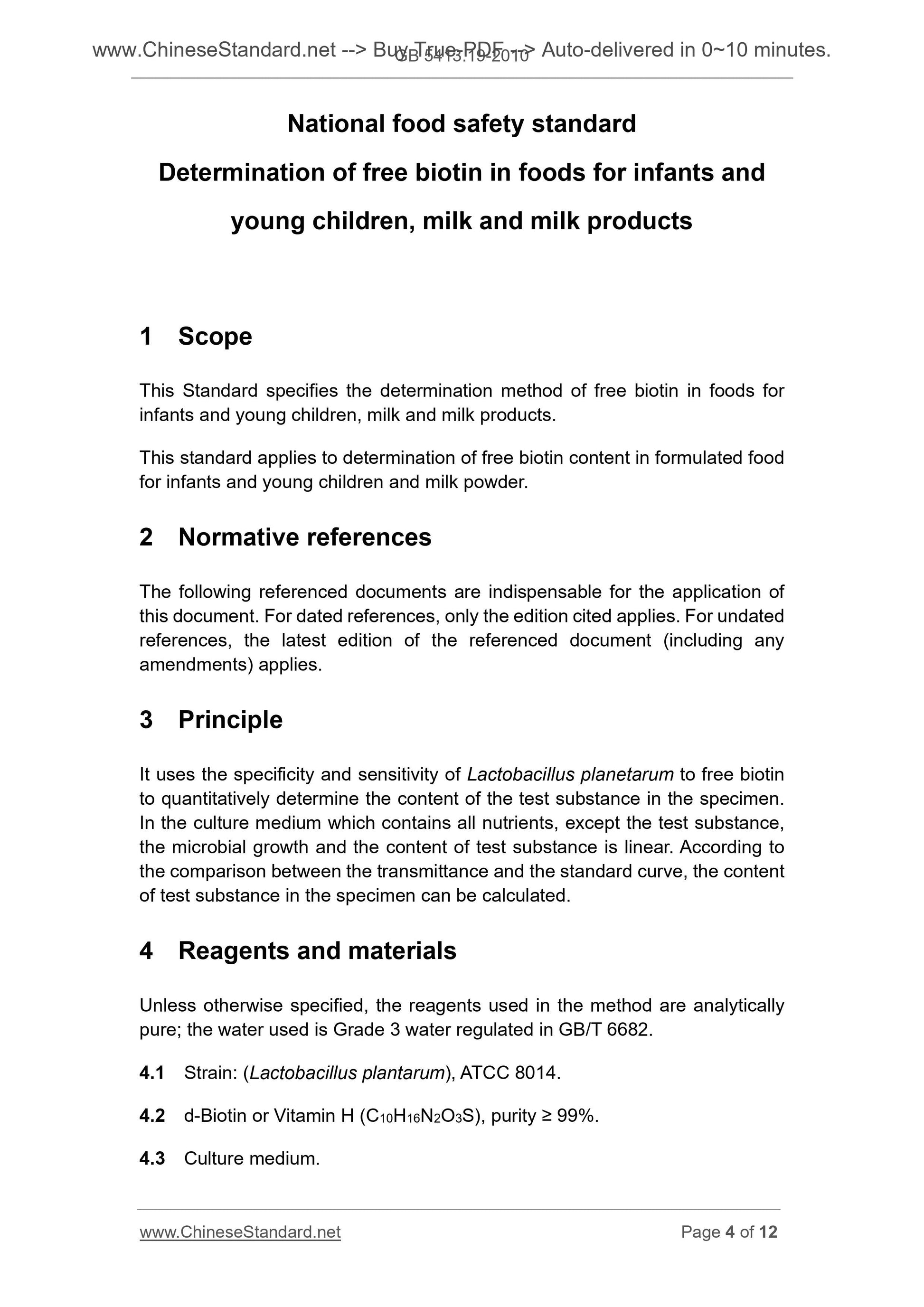 GB 5413.19-2010 Page 4