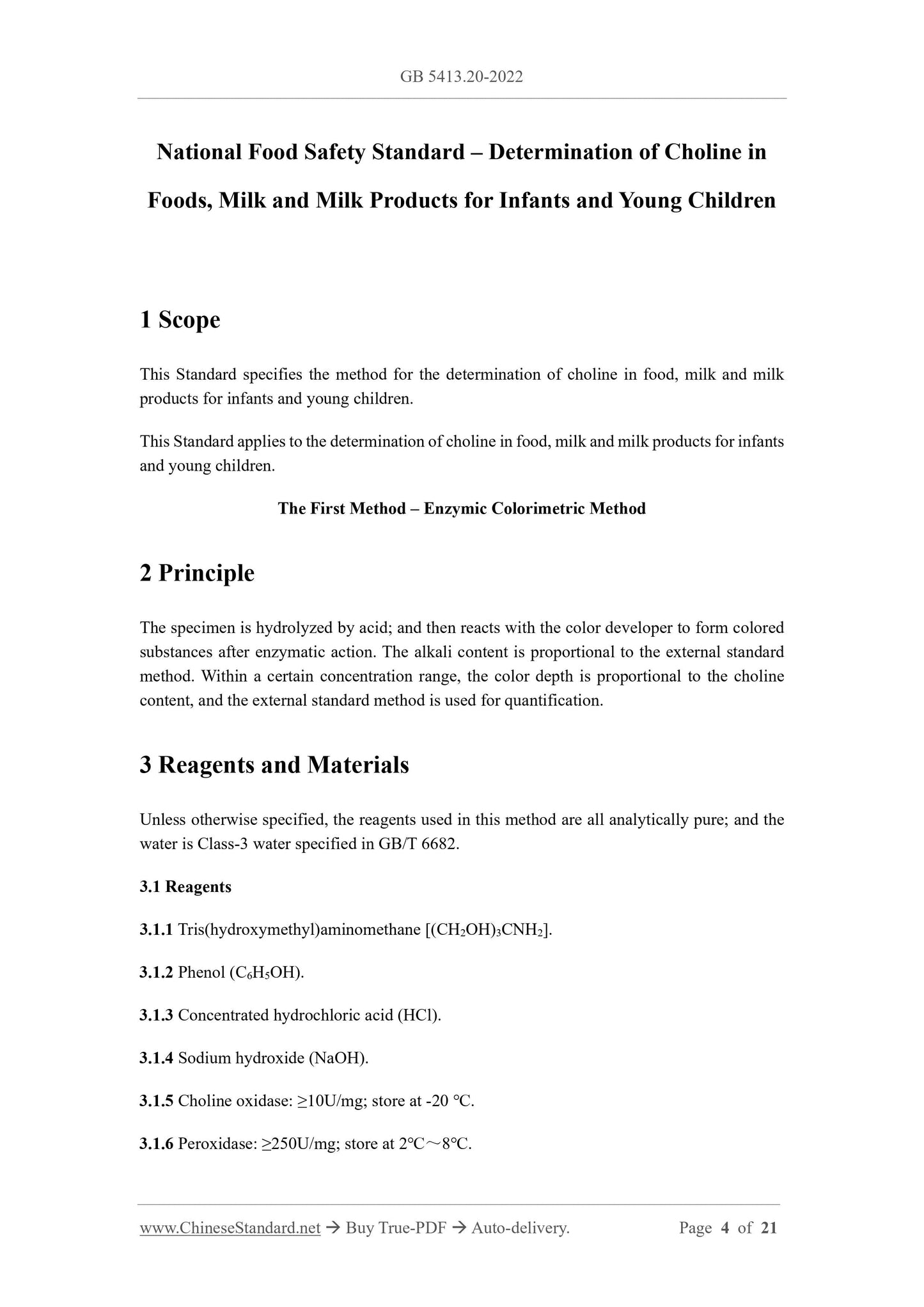 GB 5413.20-2022 Page 3