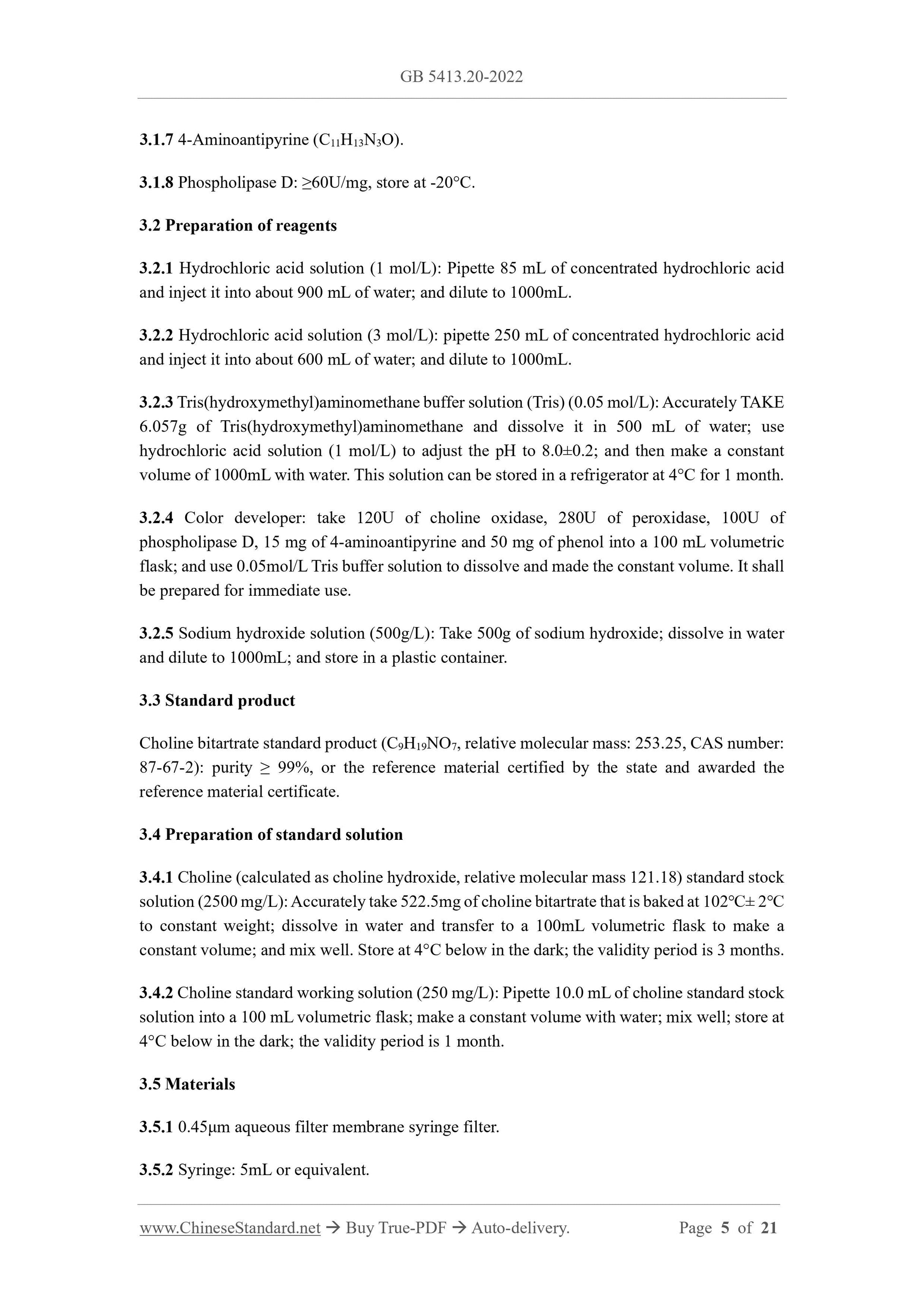 GB 5413.20-2022 Page 4