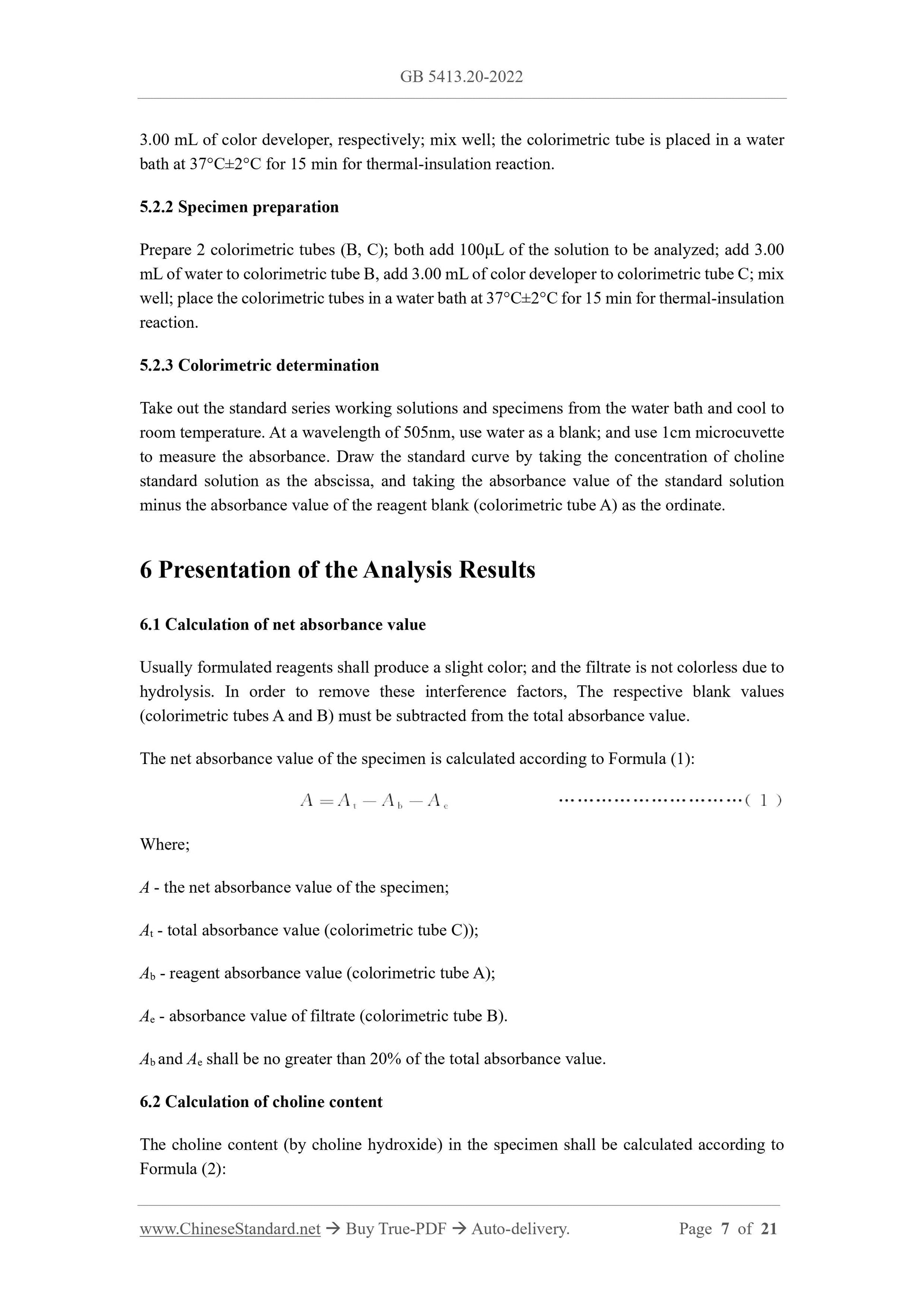 GB 5413.20-2022 Page 5