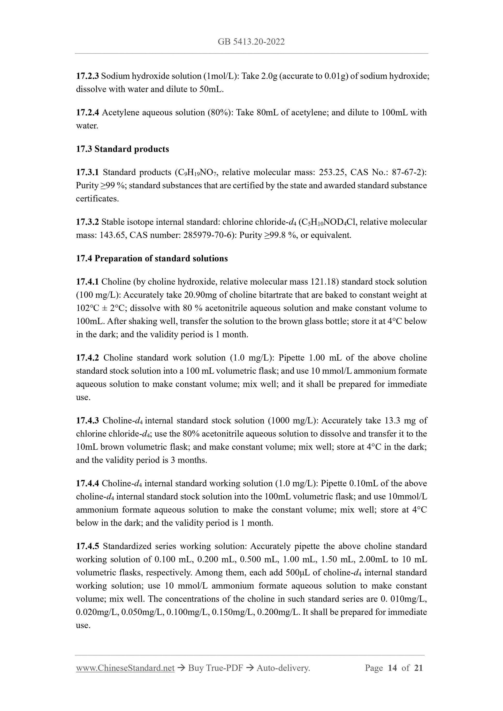 GB 5413.20-2022 Page 9