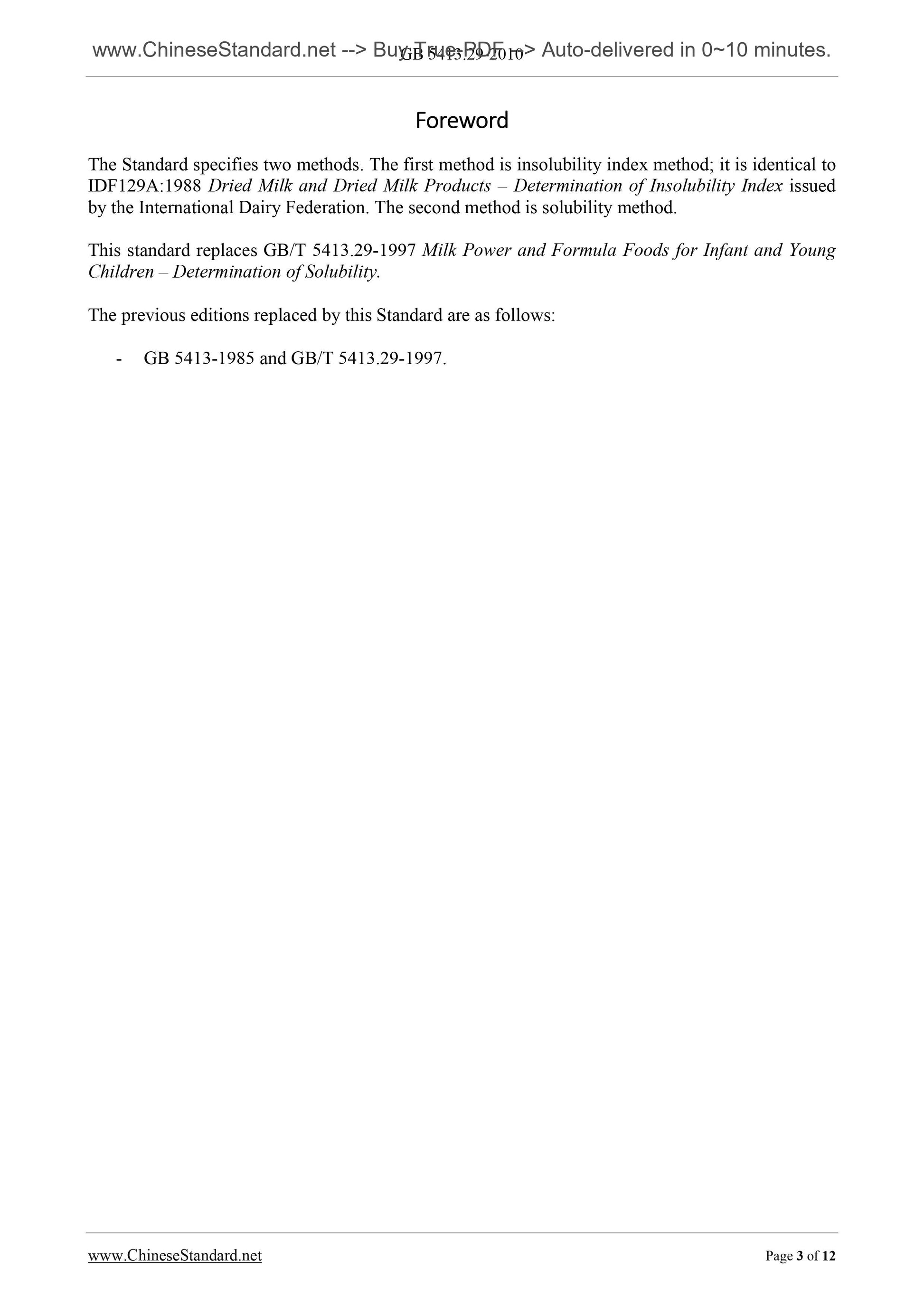 GB 5413.29-2010 Page 3