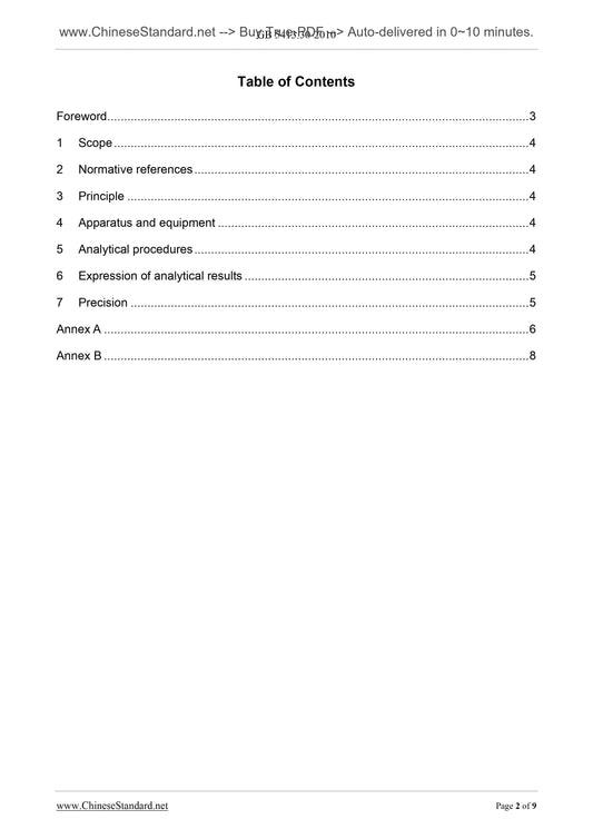 GB 5413.30-2010 Page 2