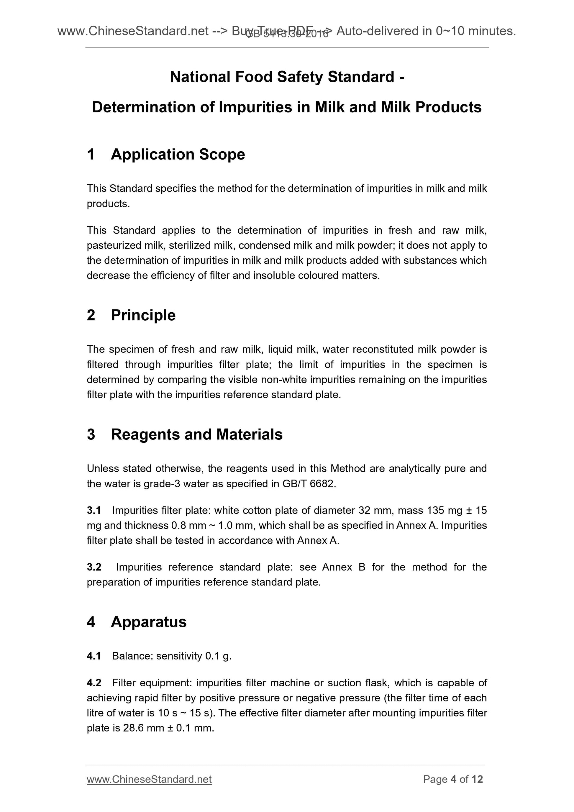 GB 5413.30-2016 Page 4