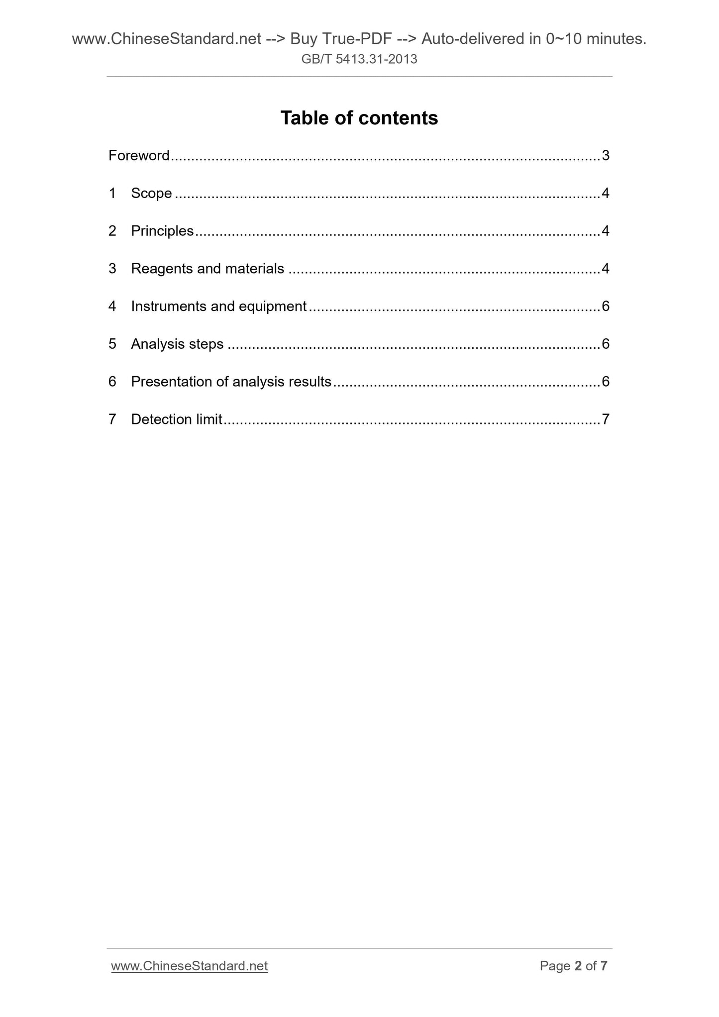 GB 5413.31-2013 Page 2