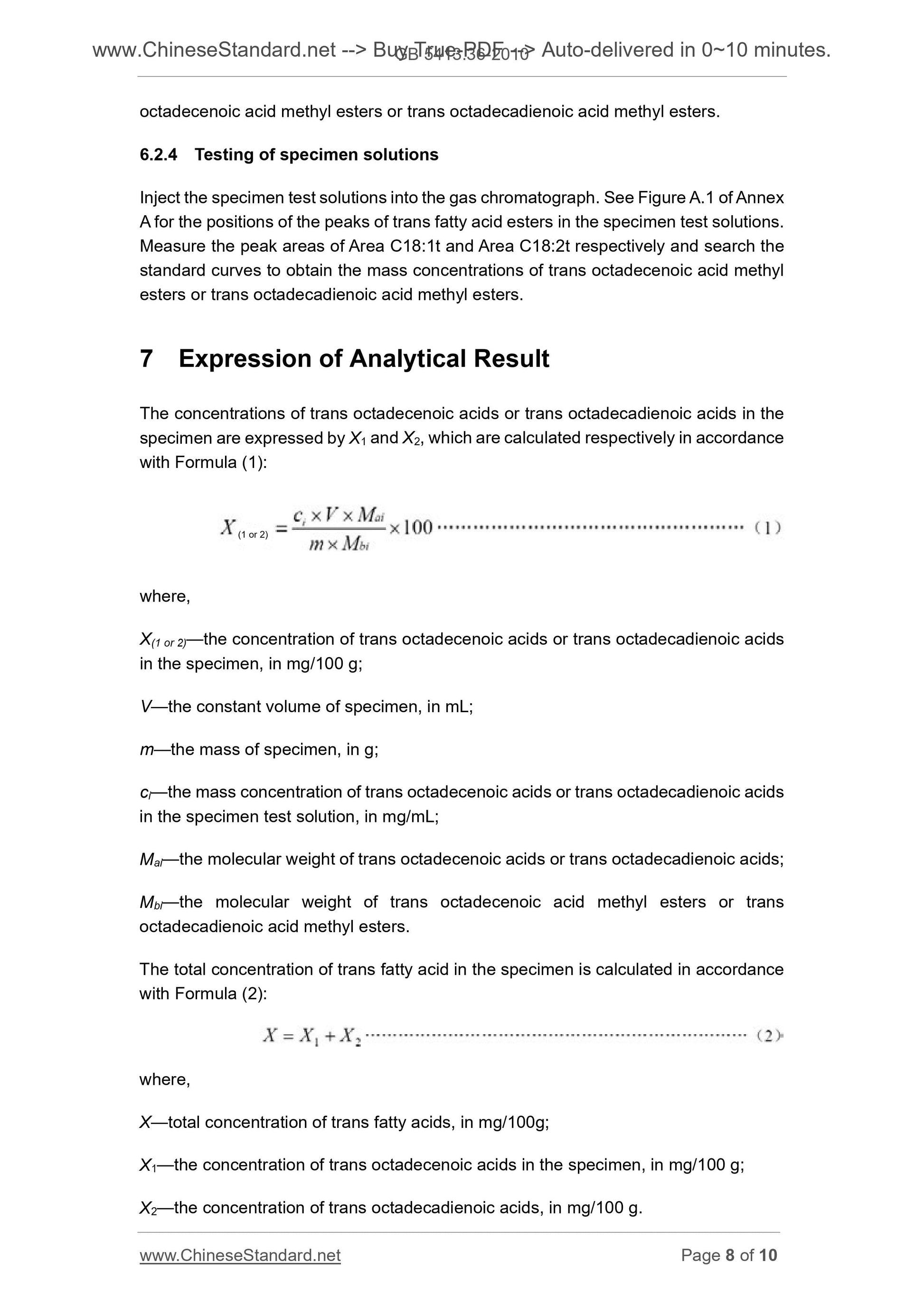 GB 5413.36-2010 Page 6