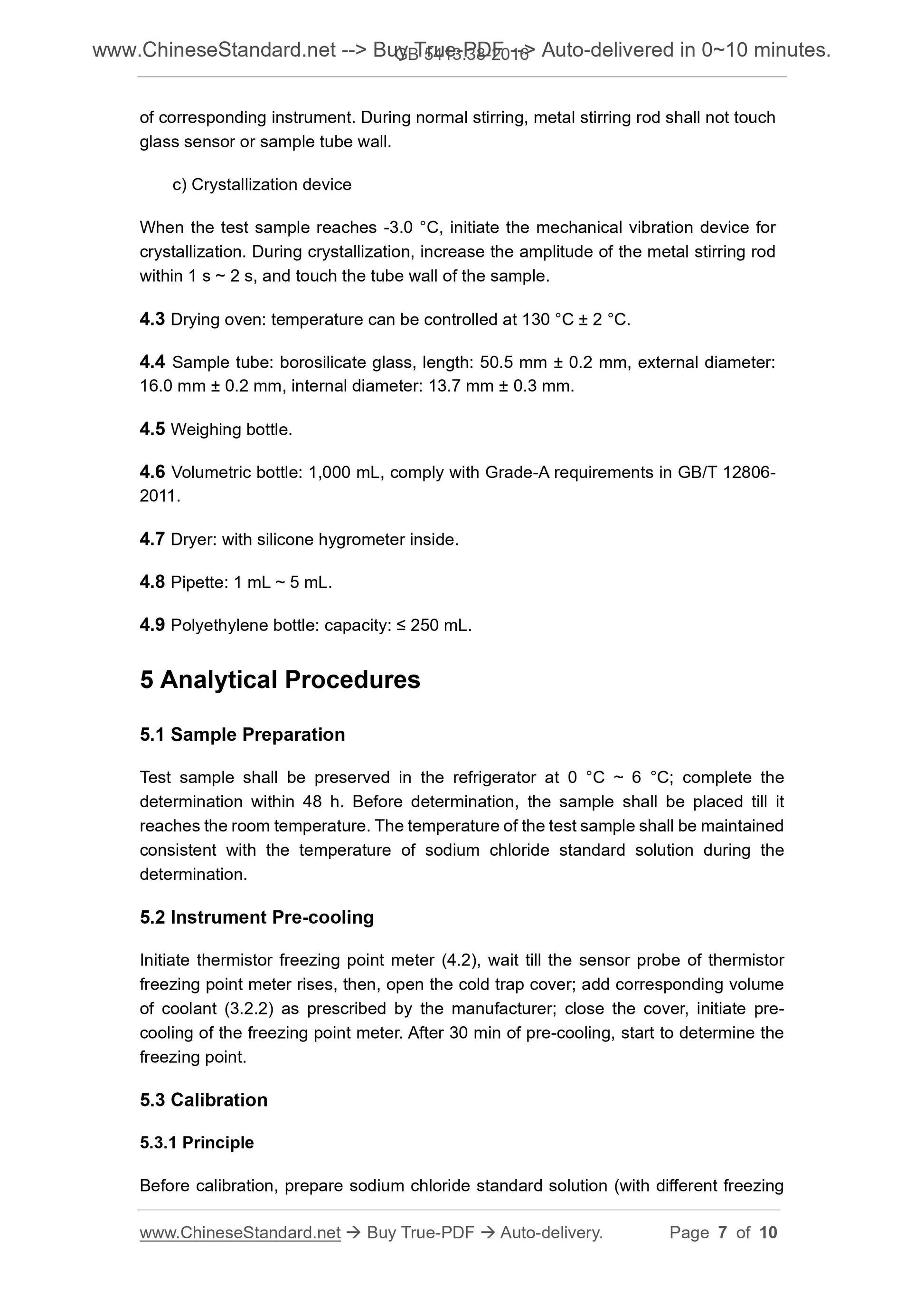 GB 5413.38-2016 Page 4