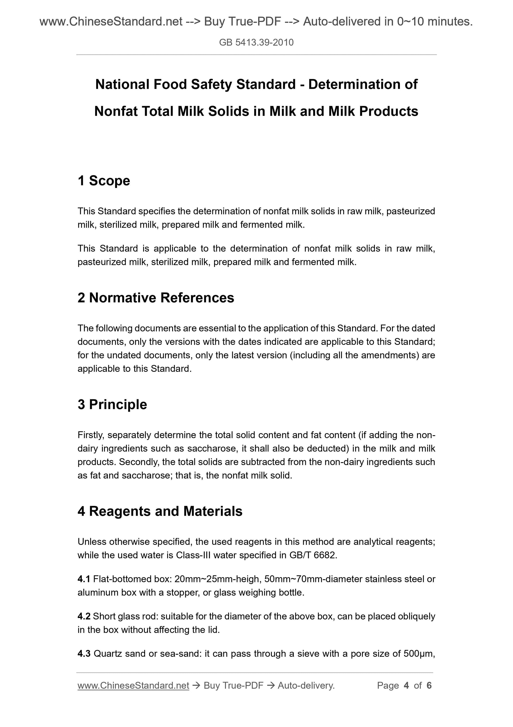 GB 5413.39-2010 Page 3