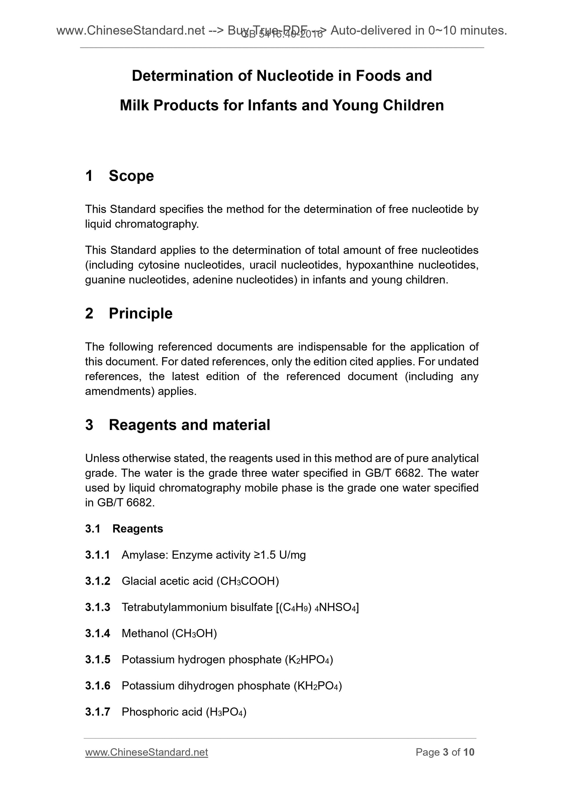 GB 5413.40-2016 Page 3